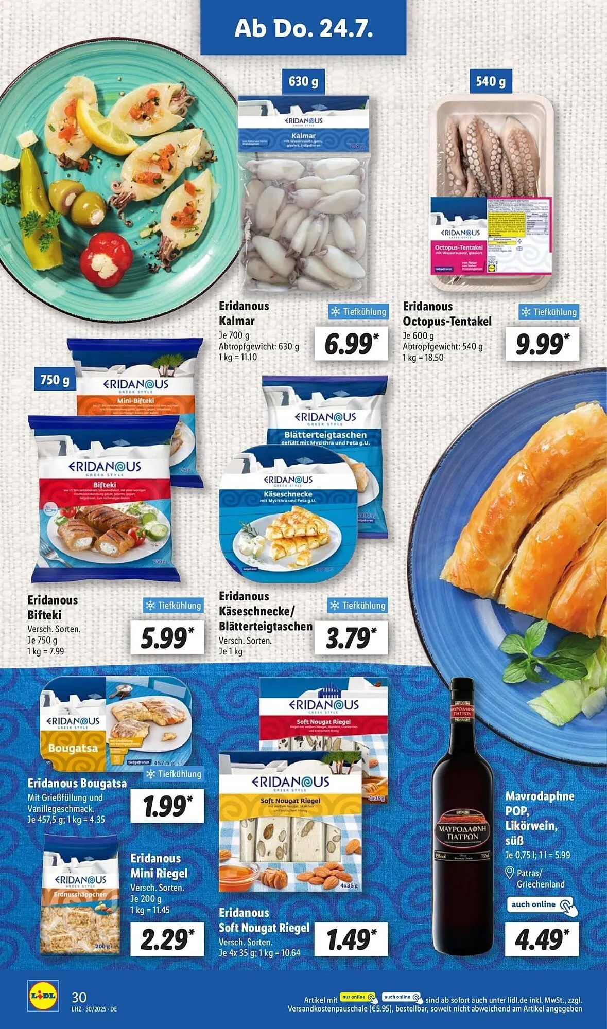 Lidl Prospekt von 21. Juli bis 26. Juli 2025 - Prospekt seite 48
