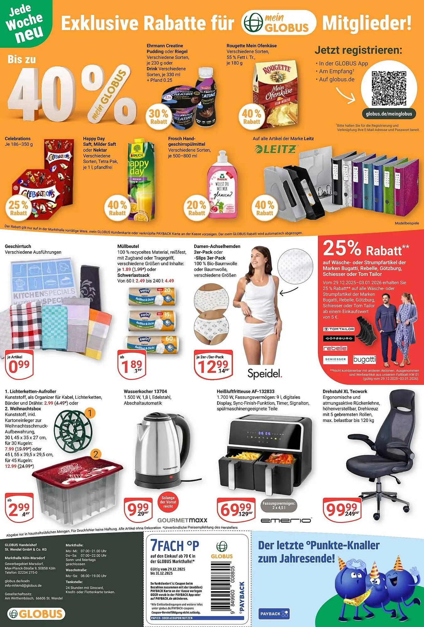 Globus Prospekt von 29. Dezember bis 3. Januar 2026 - Prospekt seite 25