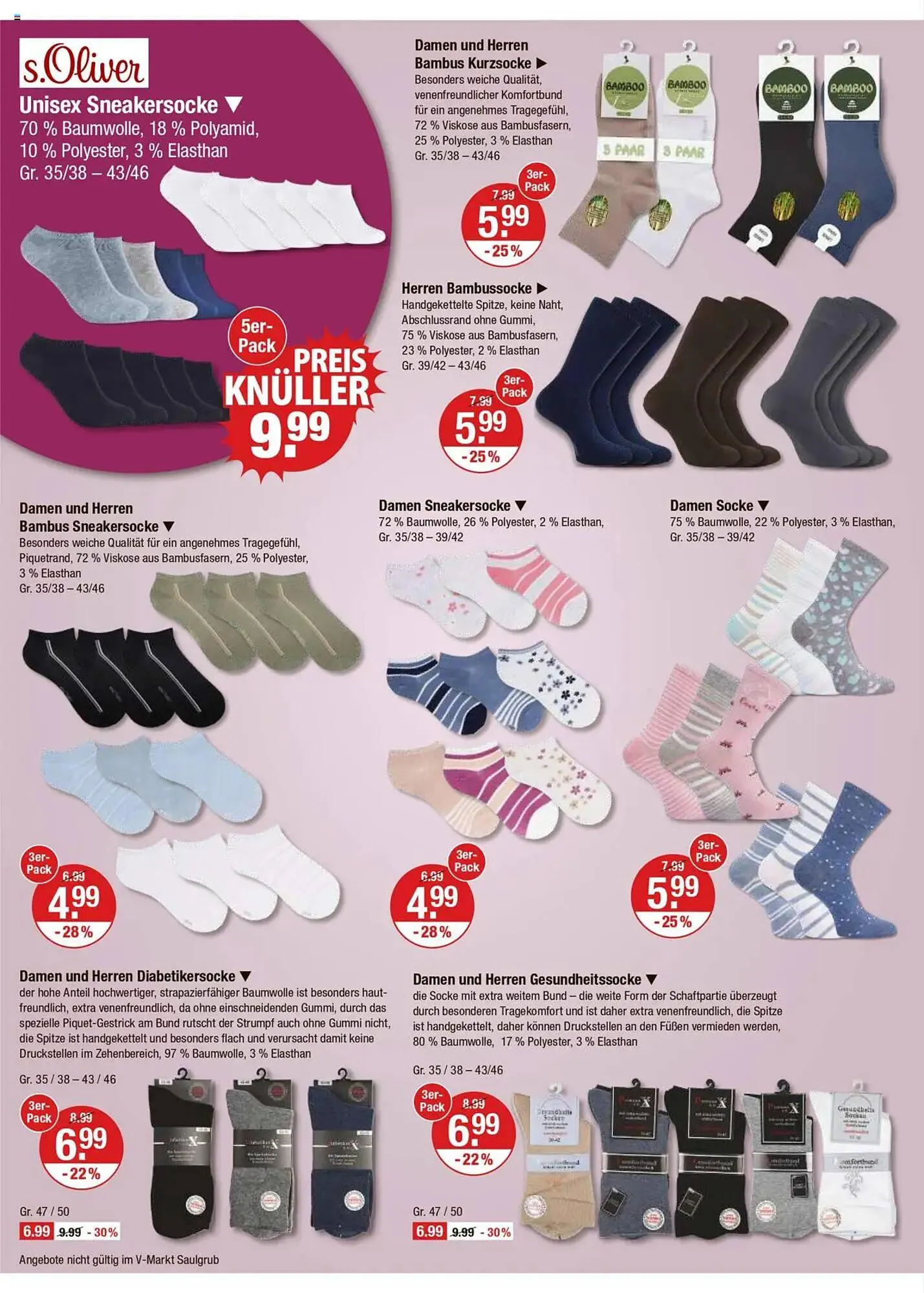 V Markt Prospekt von 26. Juni bis 2. Juli 2025 - Prospekt seite 20