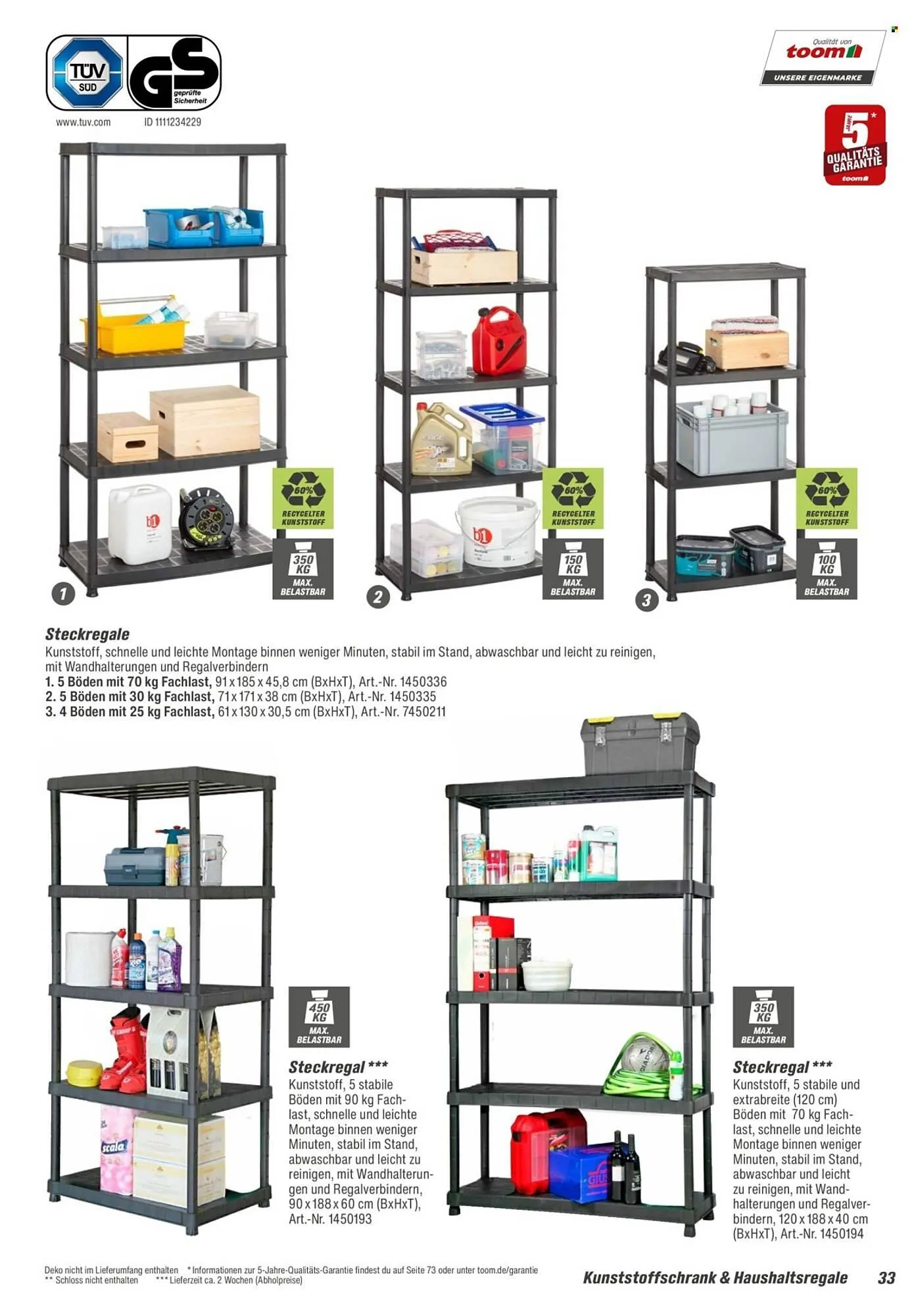 Toom Baumarkt Prospekt von 14. Februar bis 30. April 2026 - Prospekt seite 33