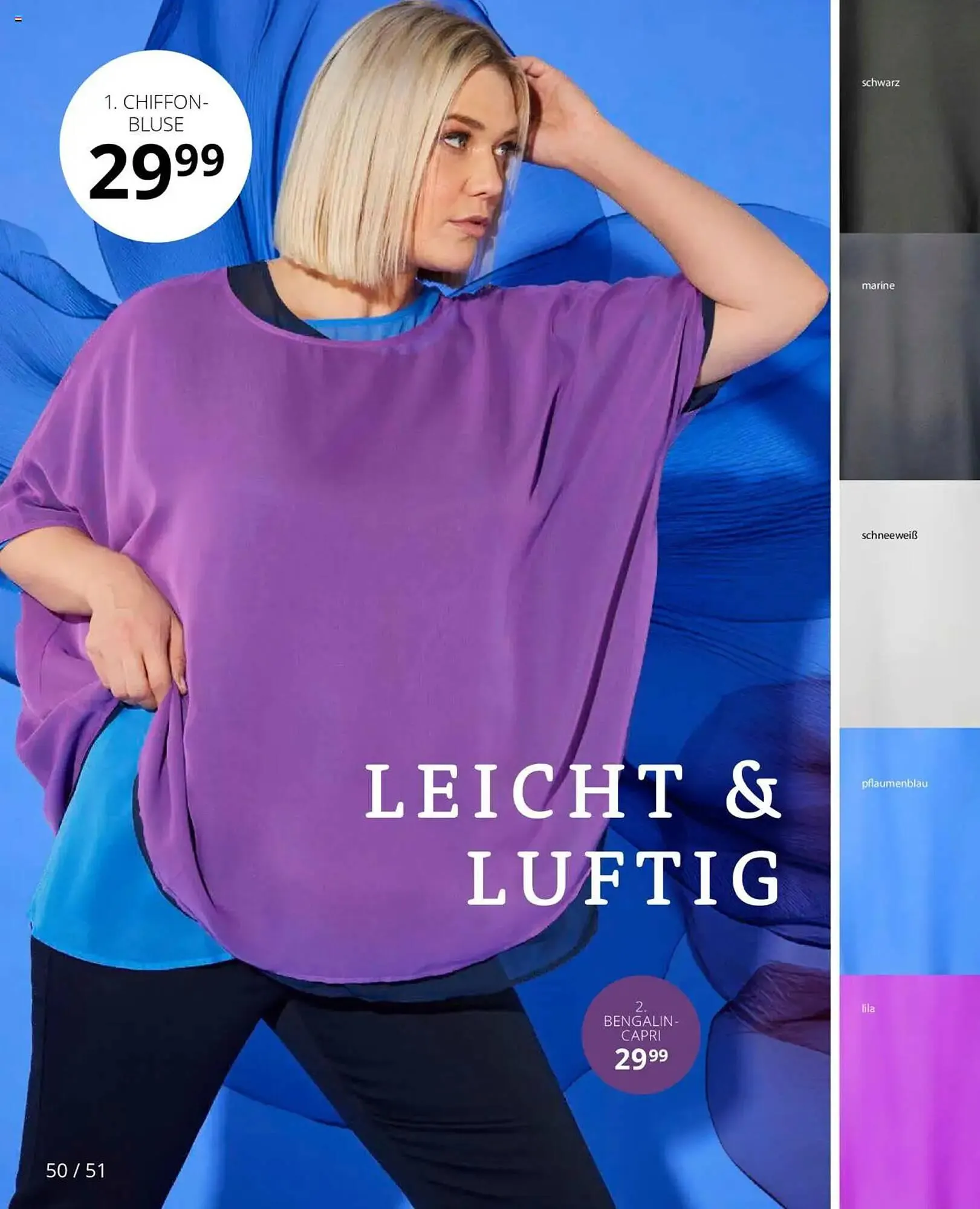 Ulla Popken Prospekt von 1. März bis 31. März 2025 - Prospekt seite 50