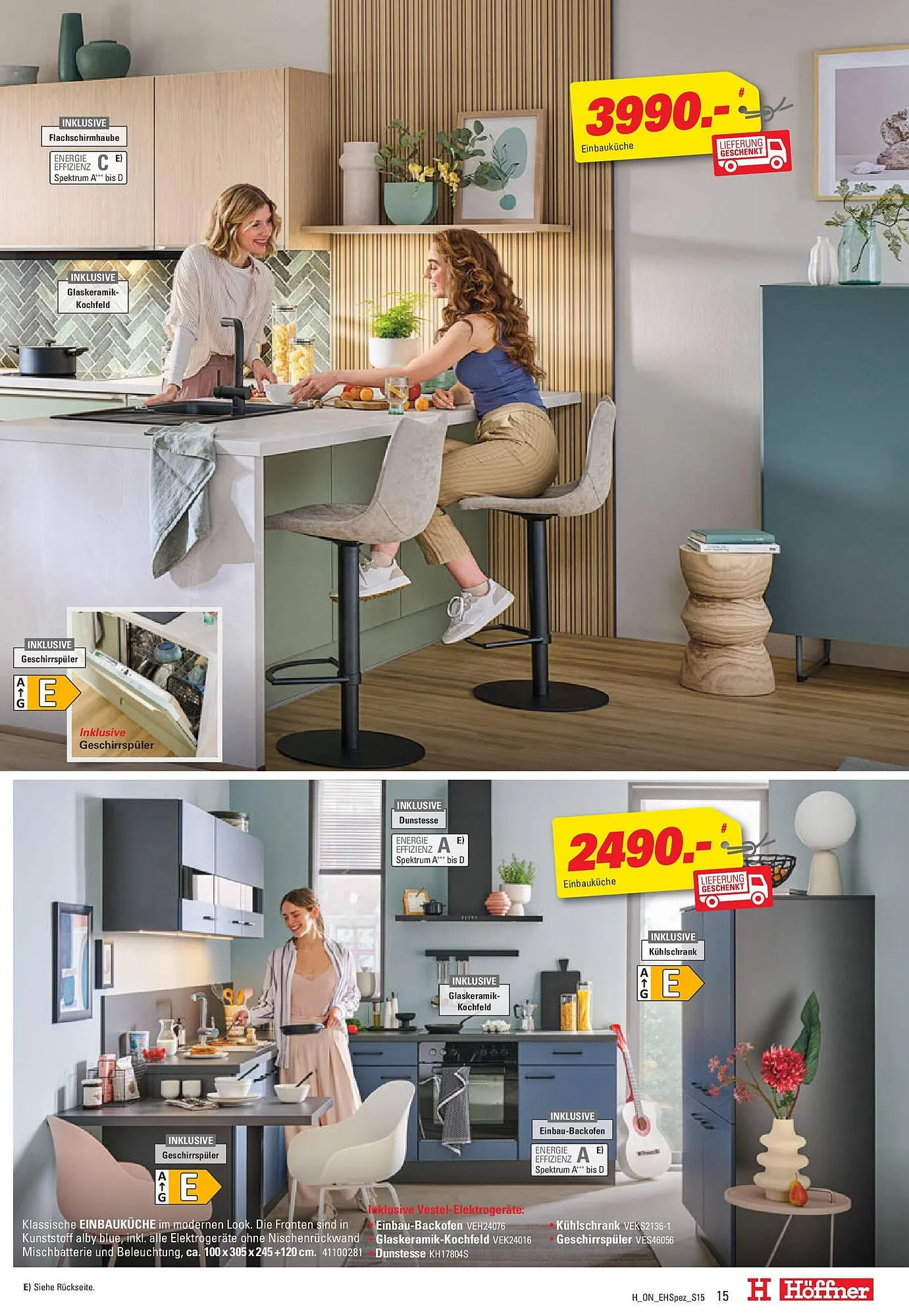 Höffner Prospekt von 15. Juli bis 29. Juli 2025 - Prospekt seite 15