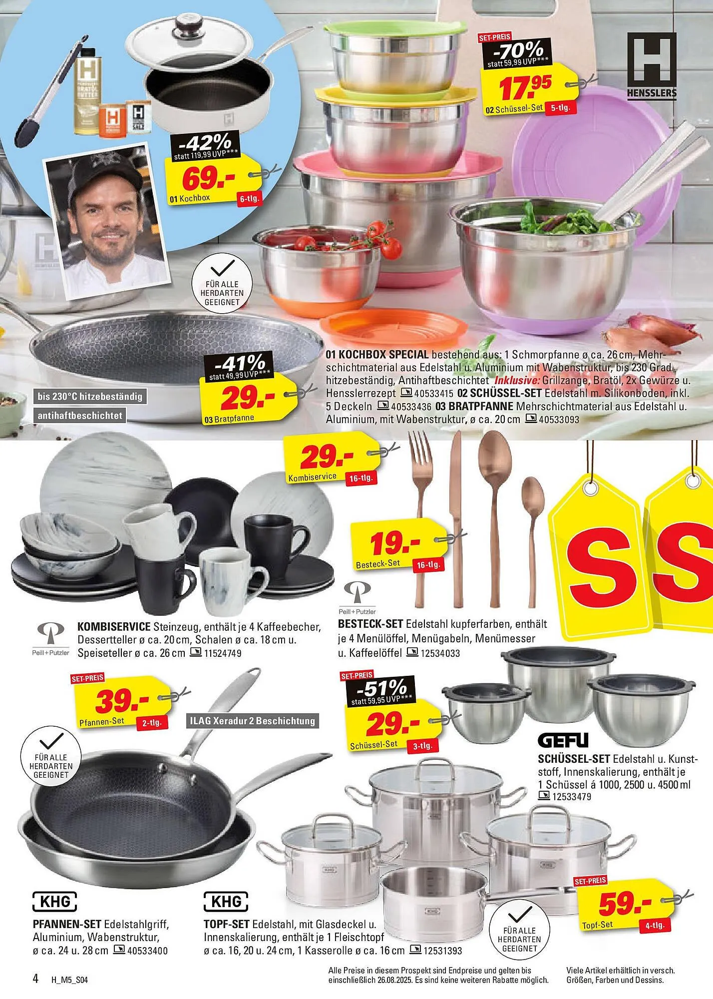 Höffner Prospekt von 12. August bis 26. August 2025 - Prospekt seite 4