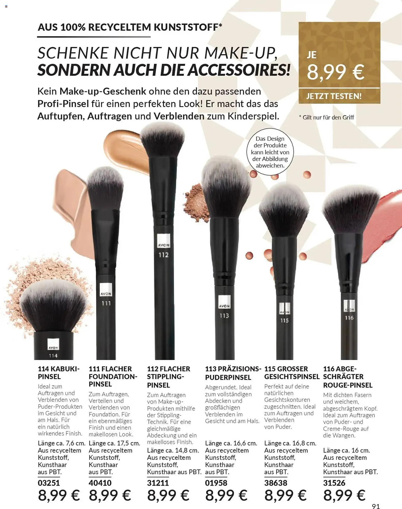 Avon Prospekt von 1. Dezember bis 31. Dezember 2025 - Prospekt seite 93