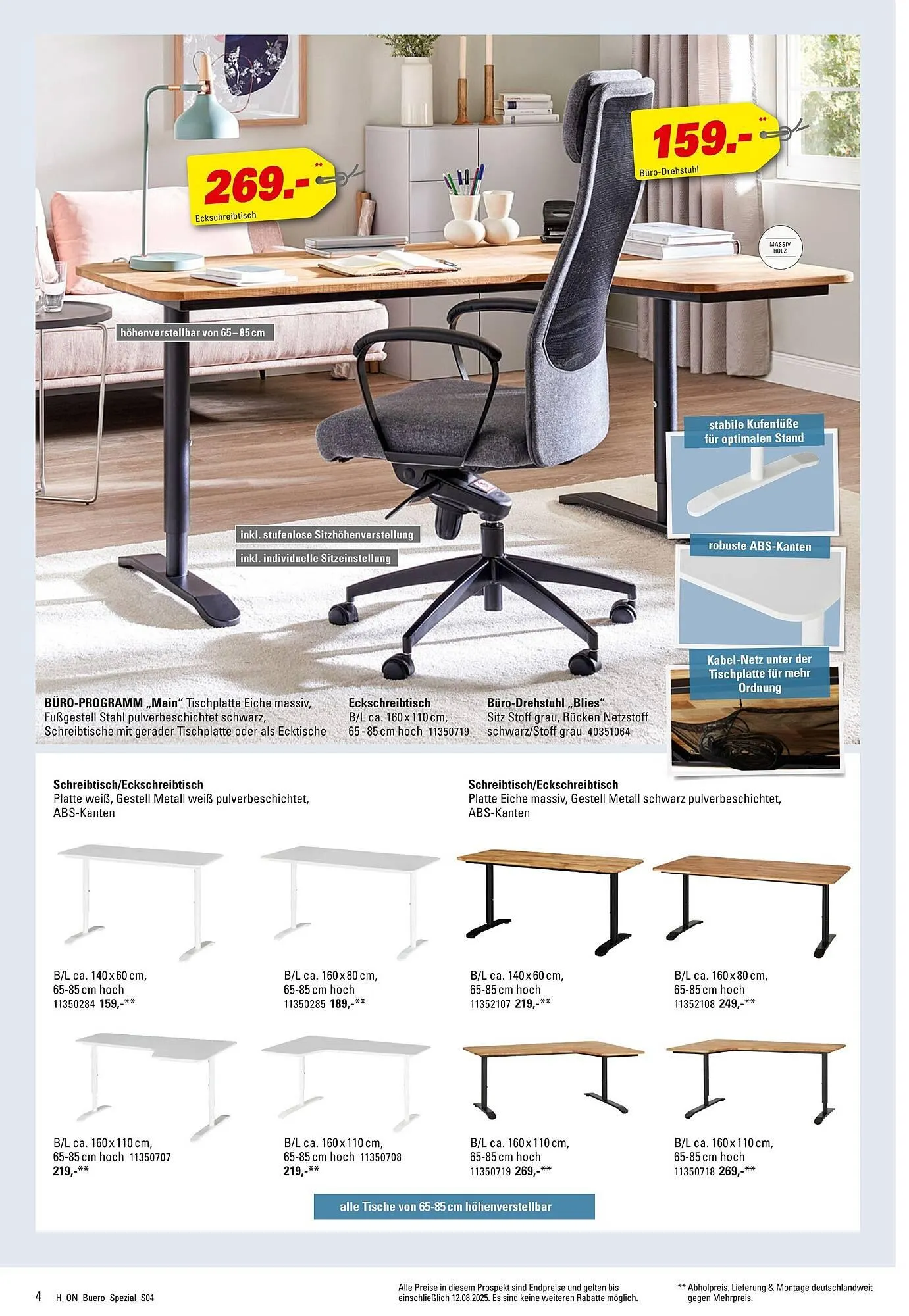 Höffner Prospekt von 30. Juli bis 12. August 2025 - Prospekt seite 4