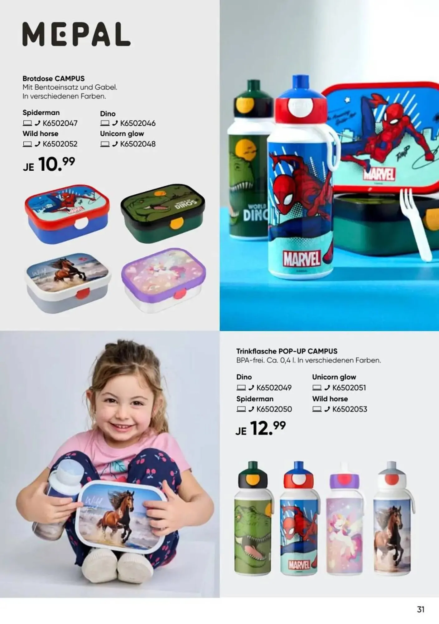 Galeria Kaufhof Prospekt von 1. März bis 30. Juni 2026 - Prospekt seite 31