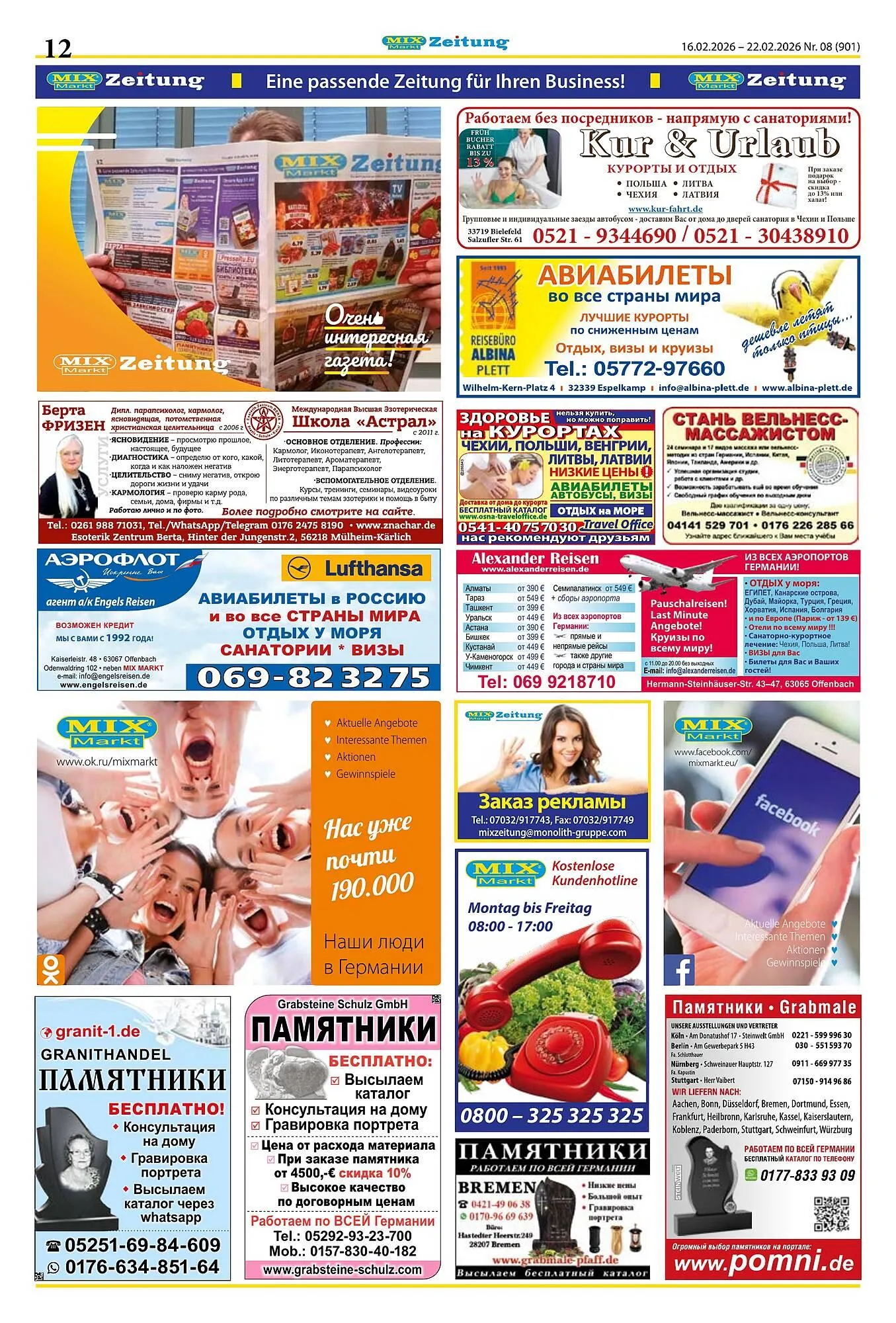 Mix Markt Prospekt von 16. Februar bis 22. Februar 2026 - Prospekt seite 5