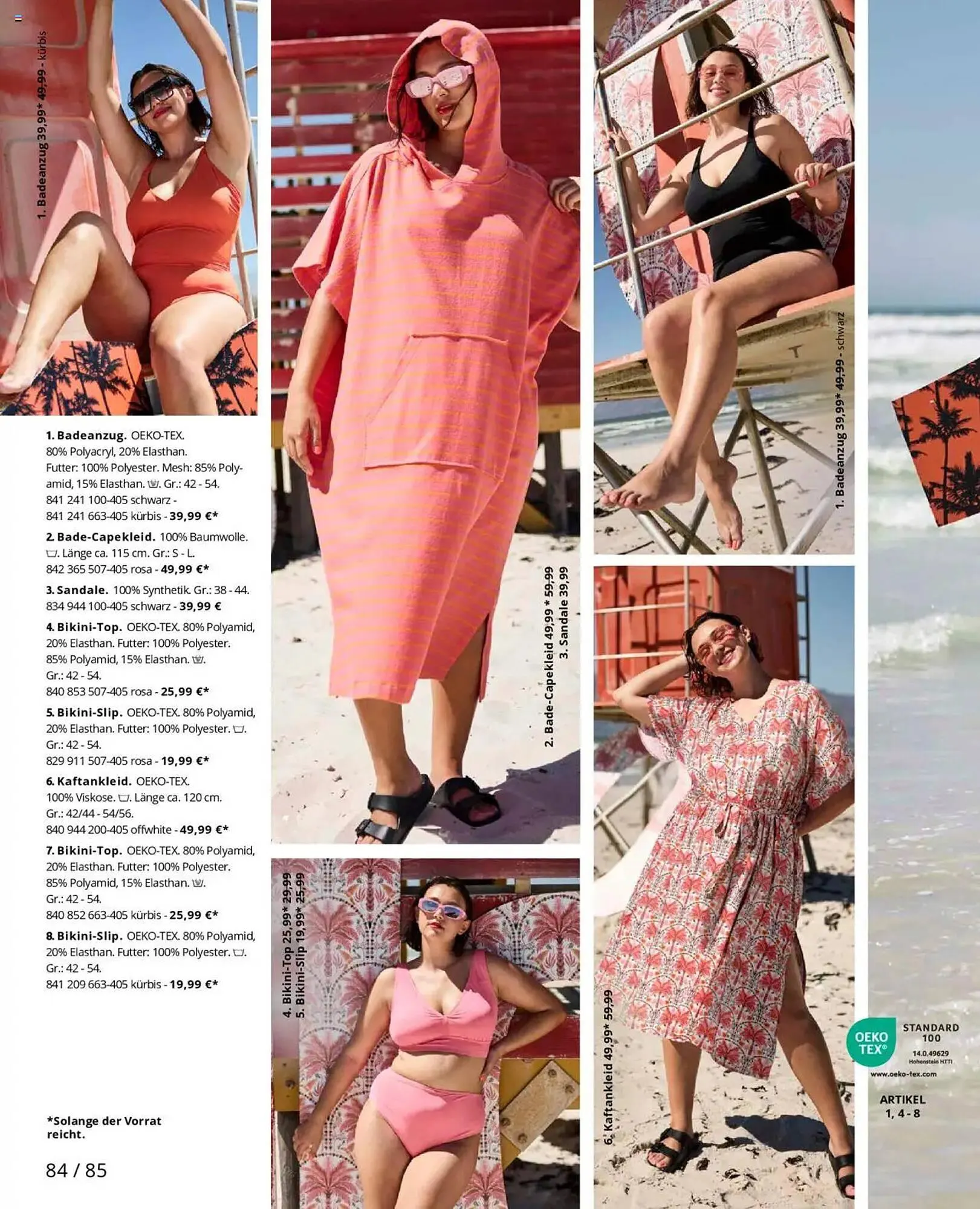 Ulla Popken Prospekt von 1. Mai bis 31. Mai 2025 - Prospekt seite 84