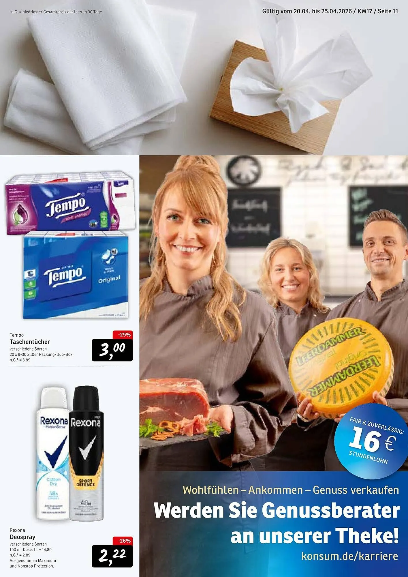 KONSUM Prospekt von 20. April bis 25. April 2026 - Prospekt seite 11