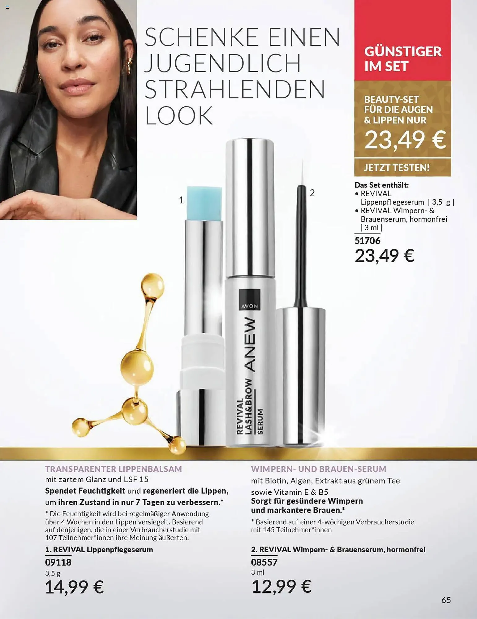 Avon Prospekt von 1. Dezember bis 31. Dezember 2025 - Prospekt seite 67