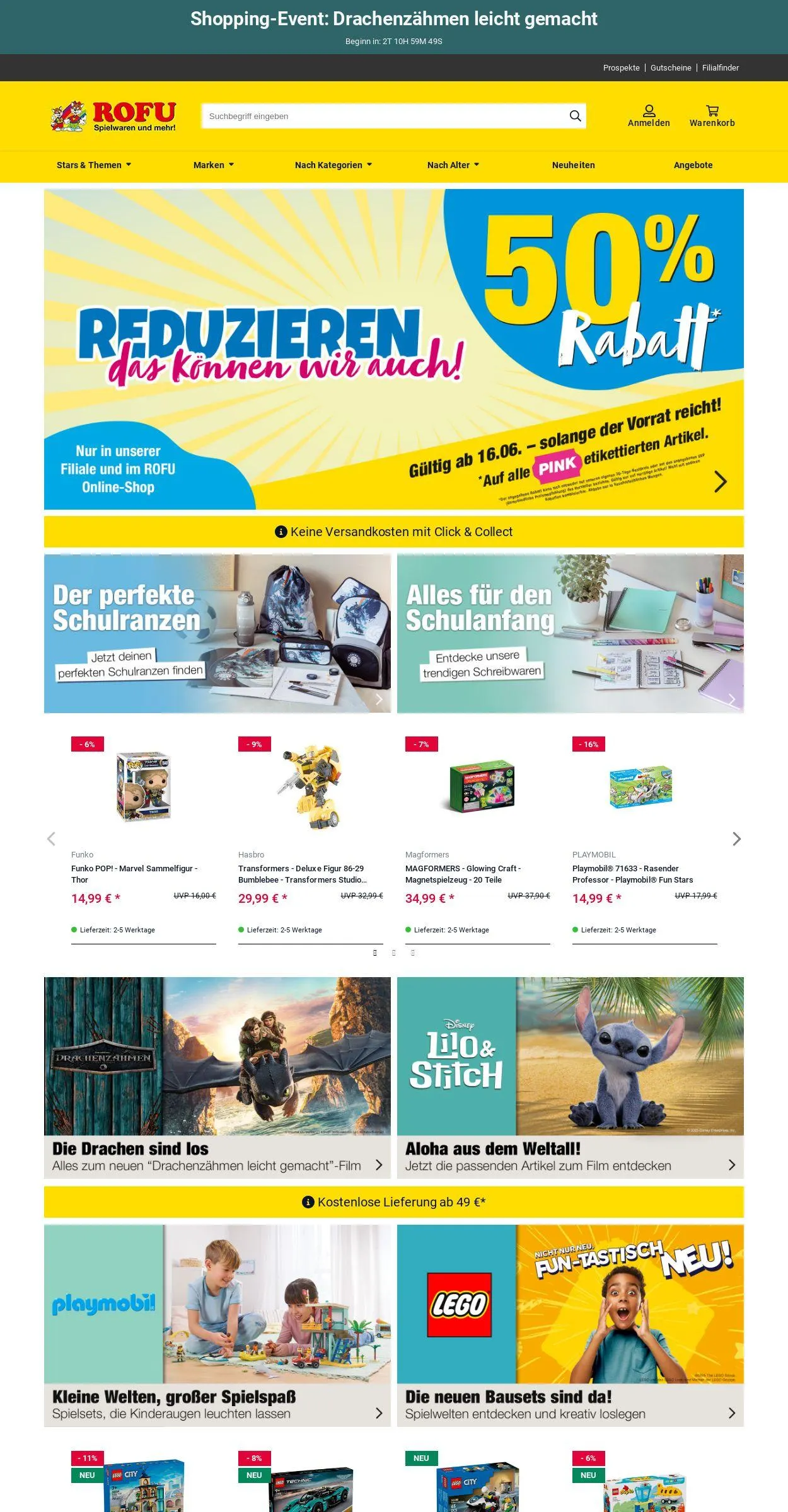 ROFU Kinderland Aktueller Prospekt von 16. Juni bis 25. Juni 2025 - Prospekt seite 1