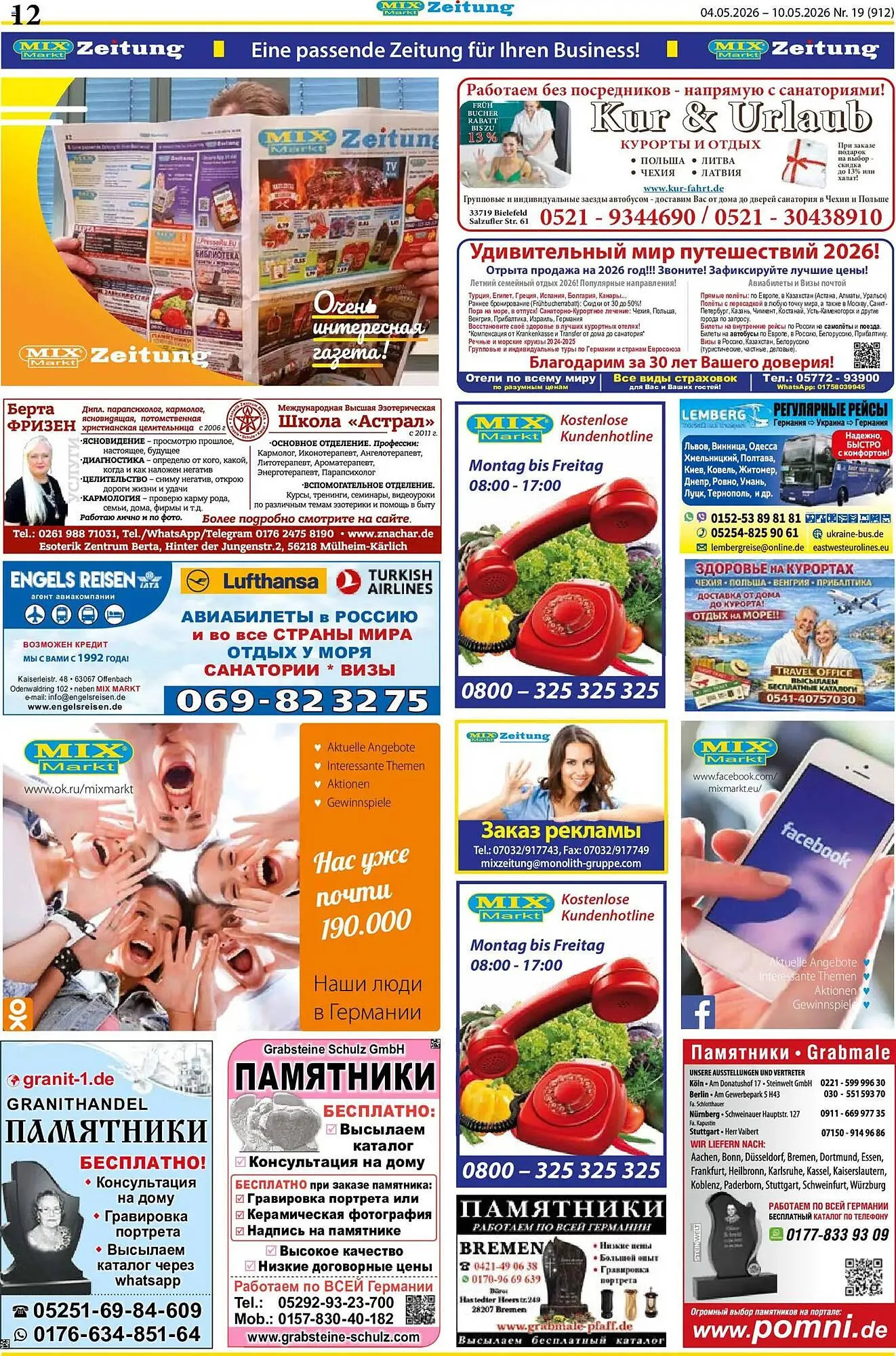 Mix Markt Prospekt von 4. Mai bis 10. Mai 2026 - Prospekt seite 5