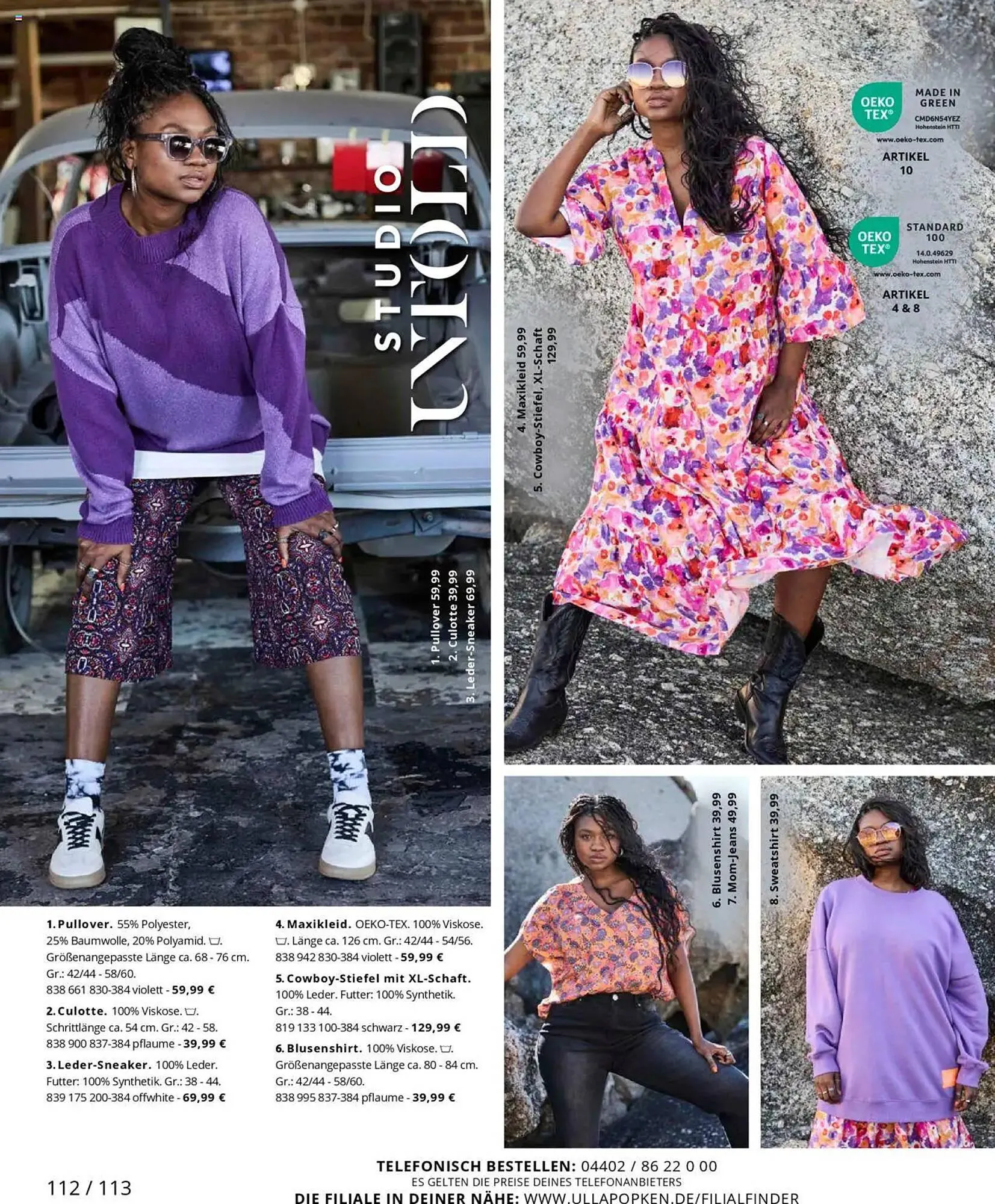 Ulla Popken Prospekt von 1. März bis 31. März 2025 - Prospekt seite 108