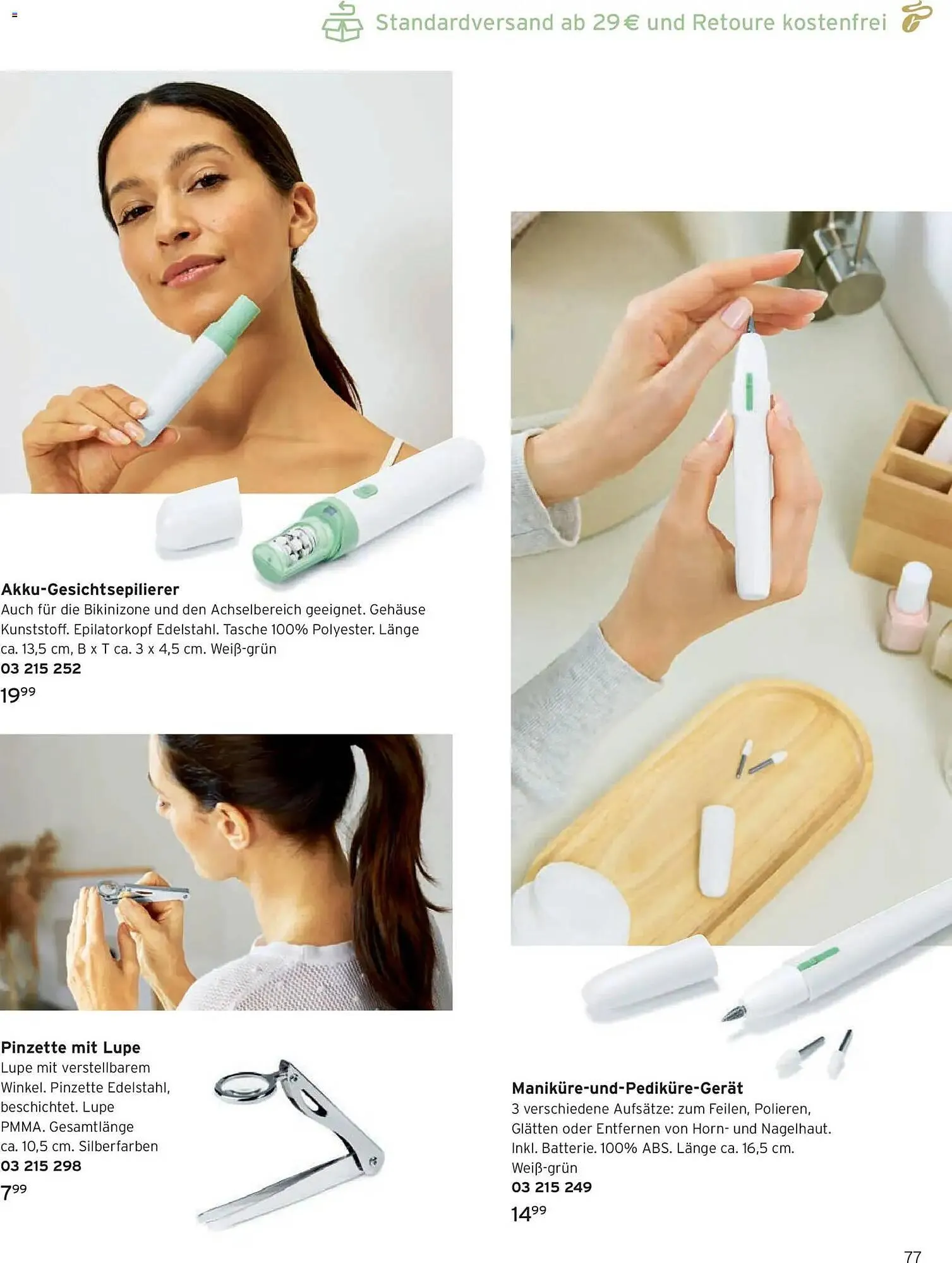 Tchibo Prospekt von 24. März bis 31. Mai 2026 - Prospekt seite 77