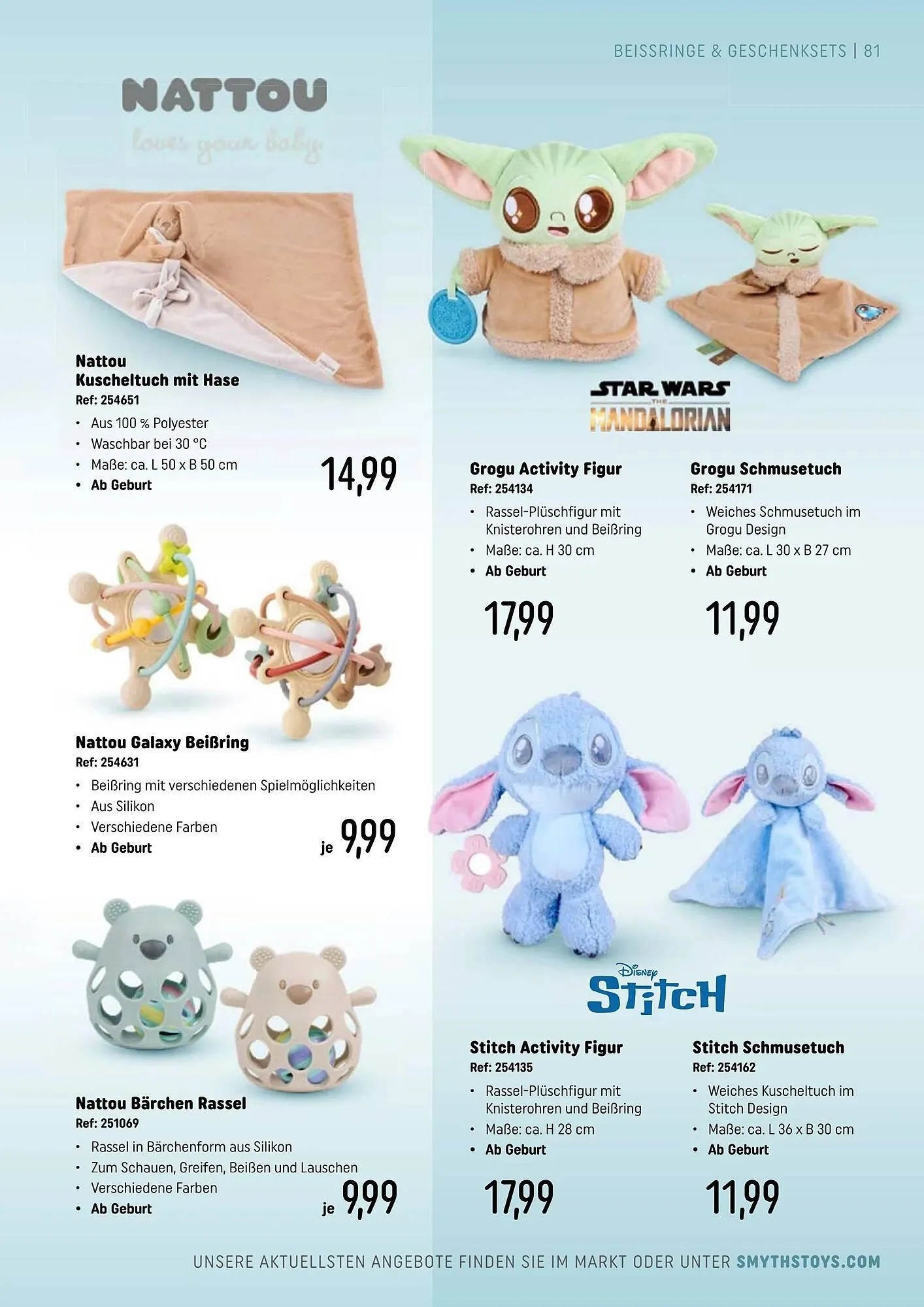 Smyths Toys Prospekt von 25. März bis 1. Juni 2026 - Prospekt seite 81