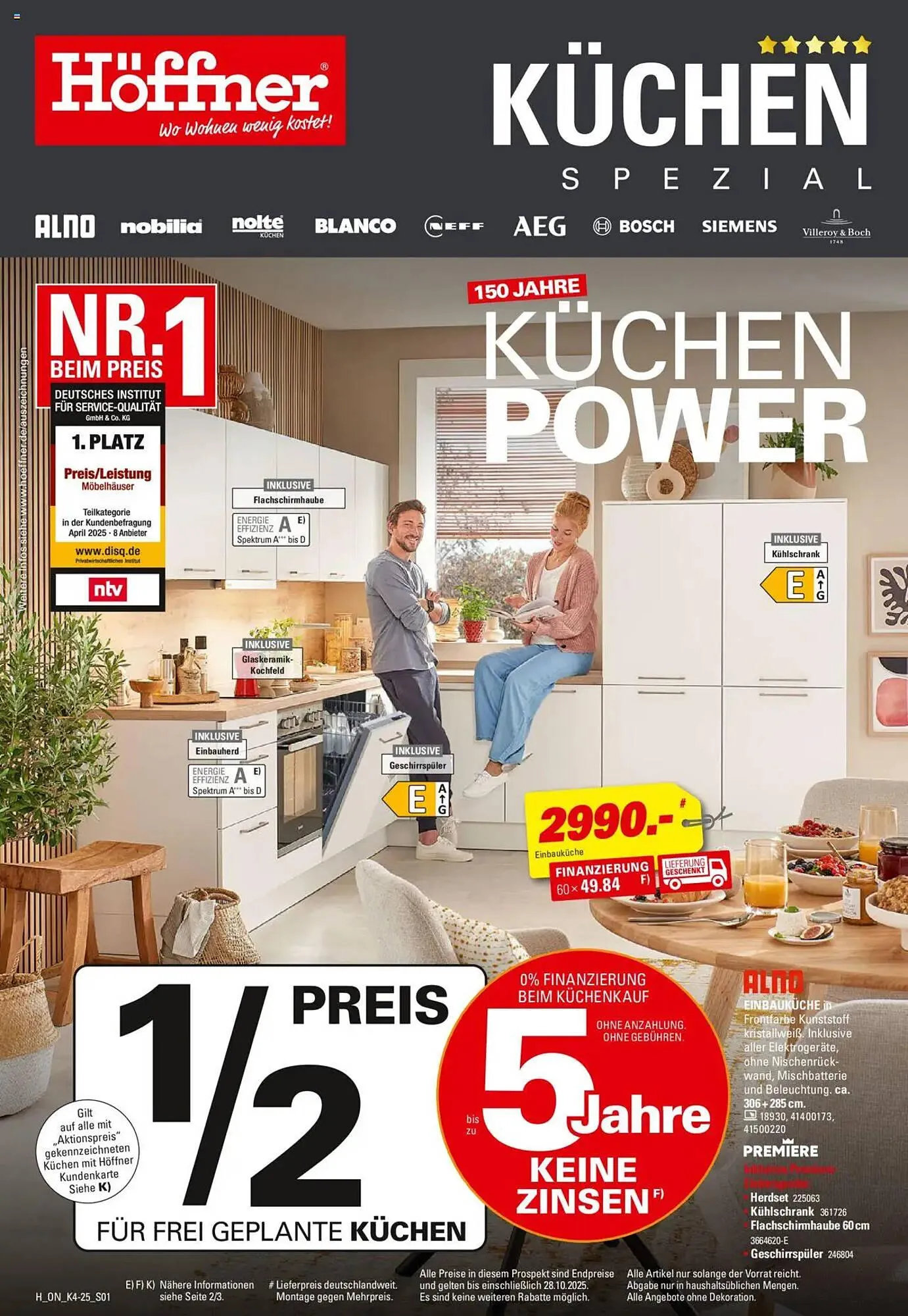 Höffner Prospekt von 15. Oktober bis 28. Oktober 2025 - Prospekt seite 1