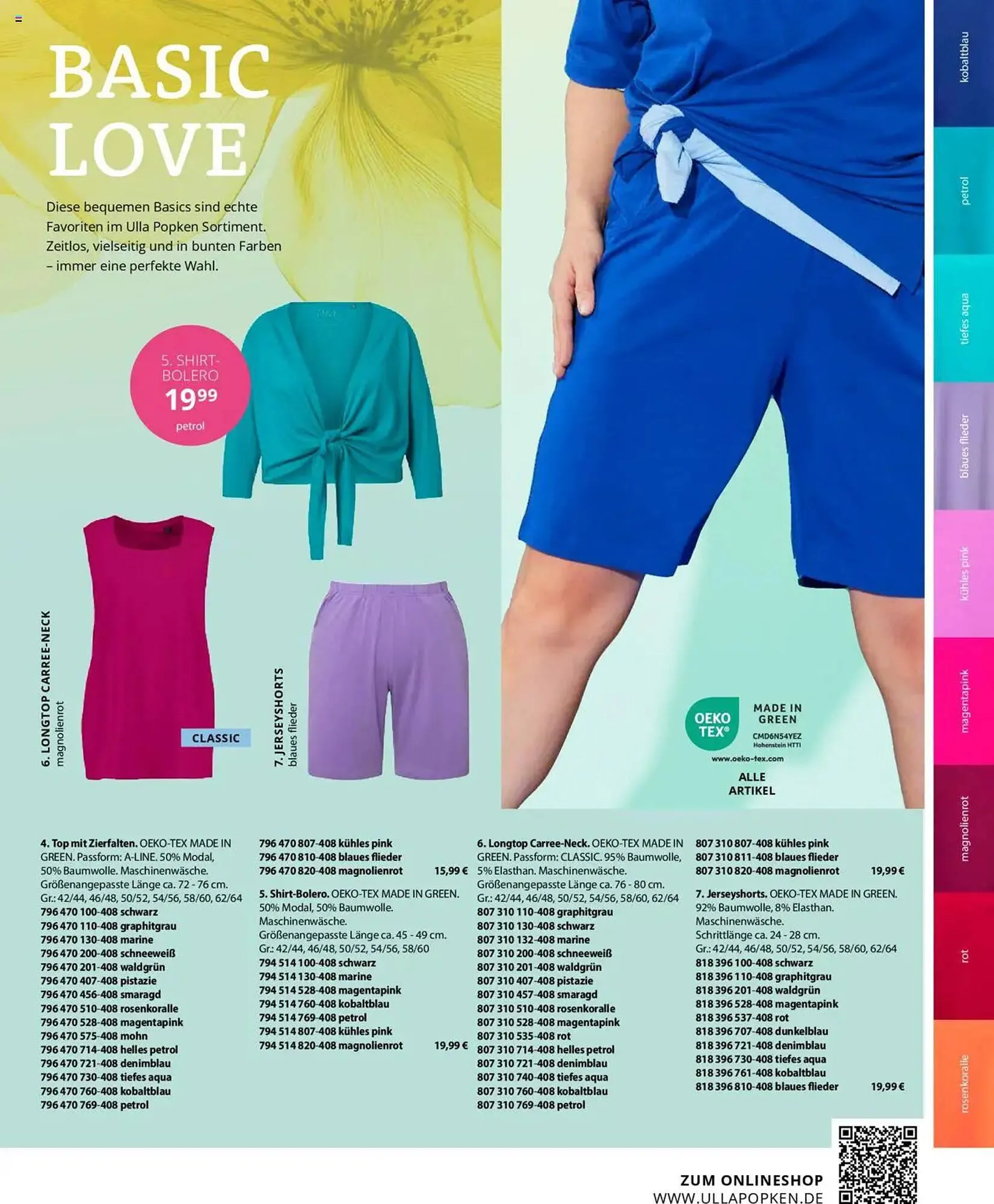 Ulla Popken Prospekt von 1. Juni bis 30. Juni 2025 - Prospekt seite 25