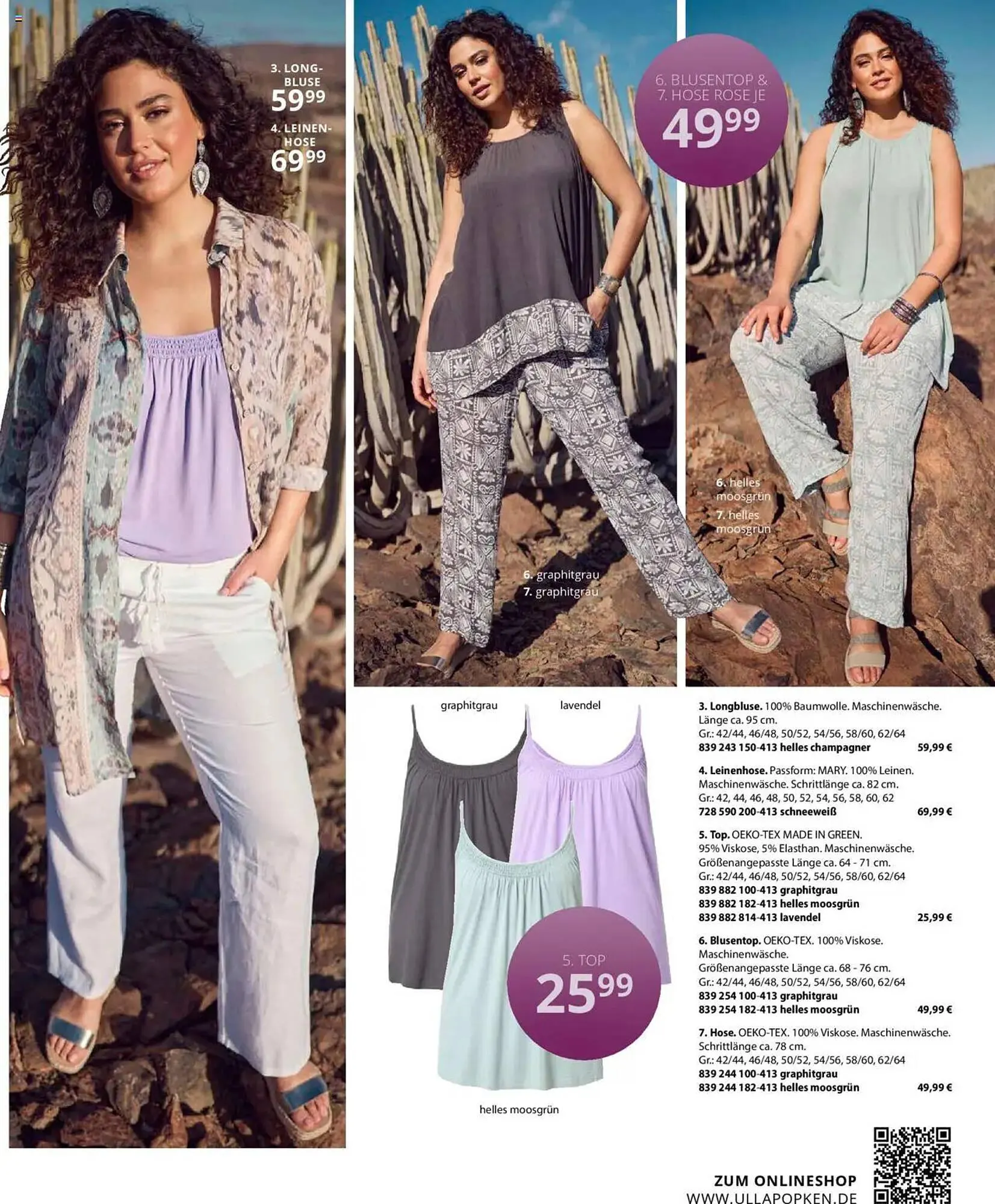 Ulla Popken Prospekt von 1. Juli bis 31. Juli 2025 - Prospekt seite 35