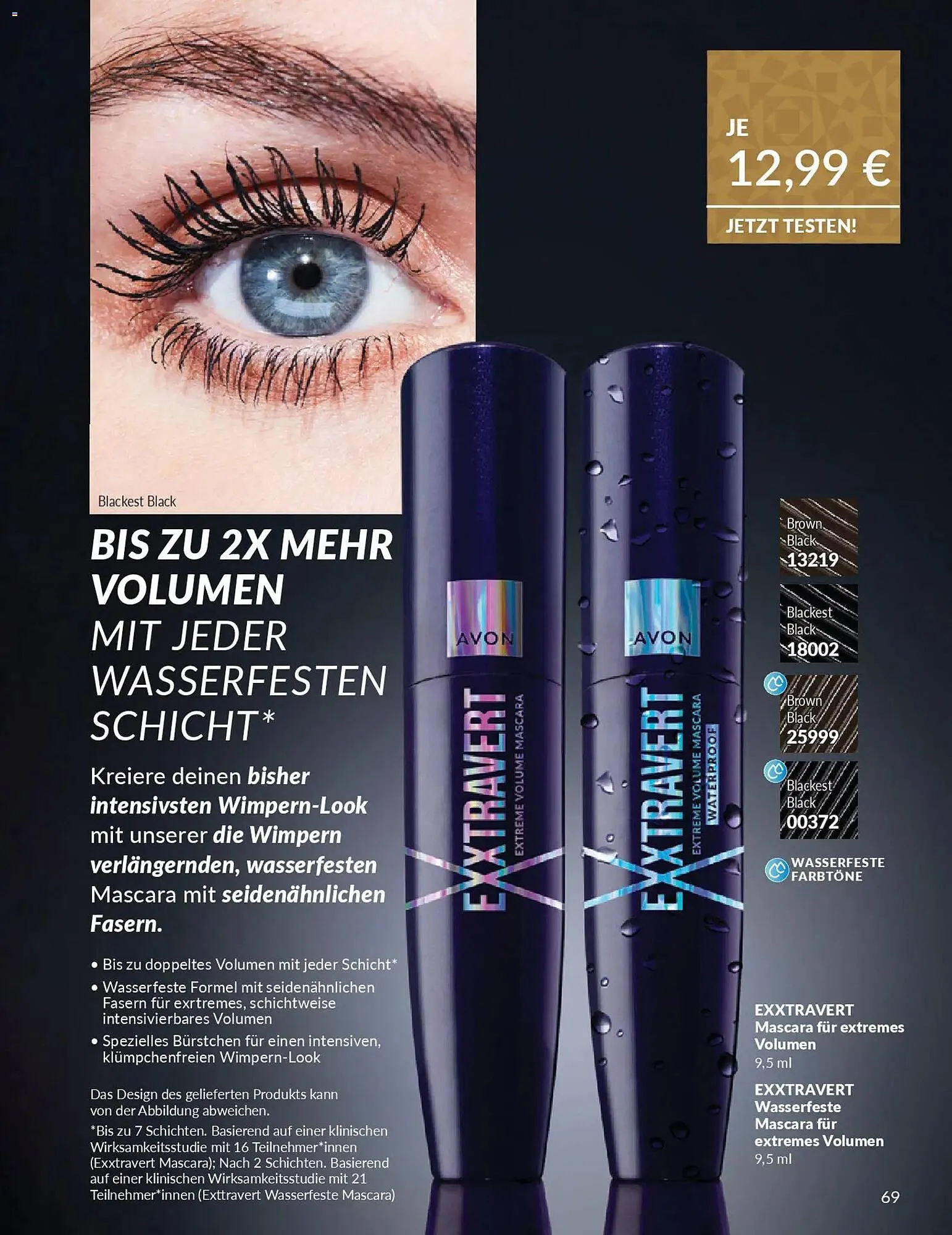 Avon Prospekt von 1. Dezember bis 31. Dezember 2025 - Prospekt seite 71