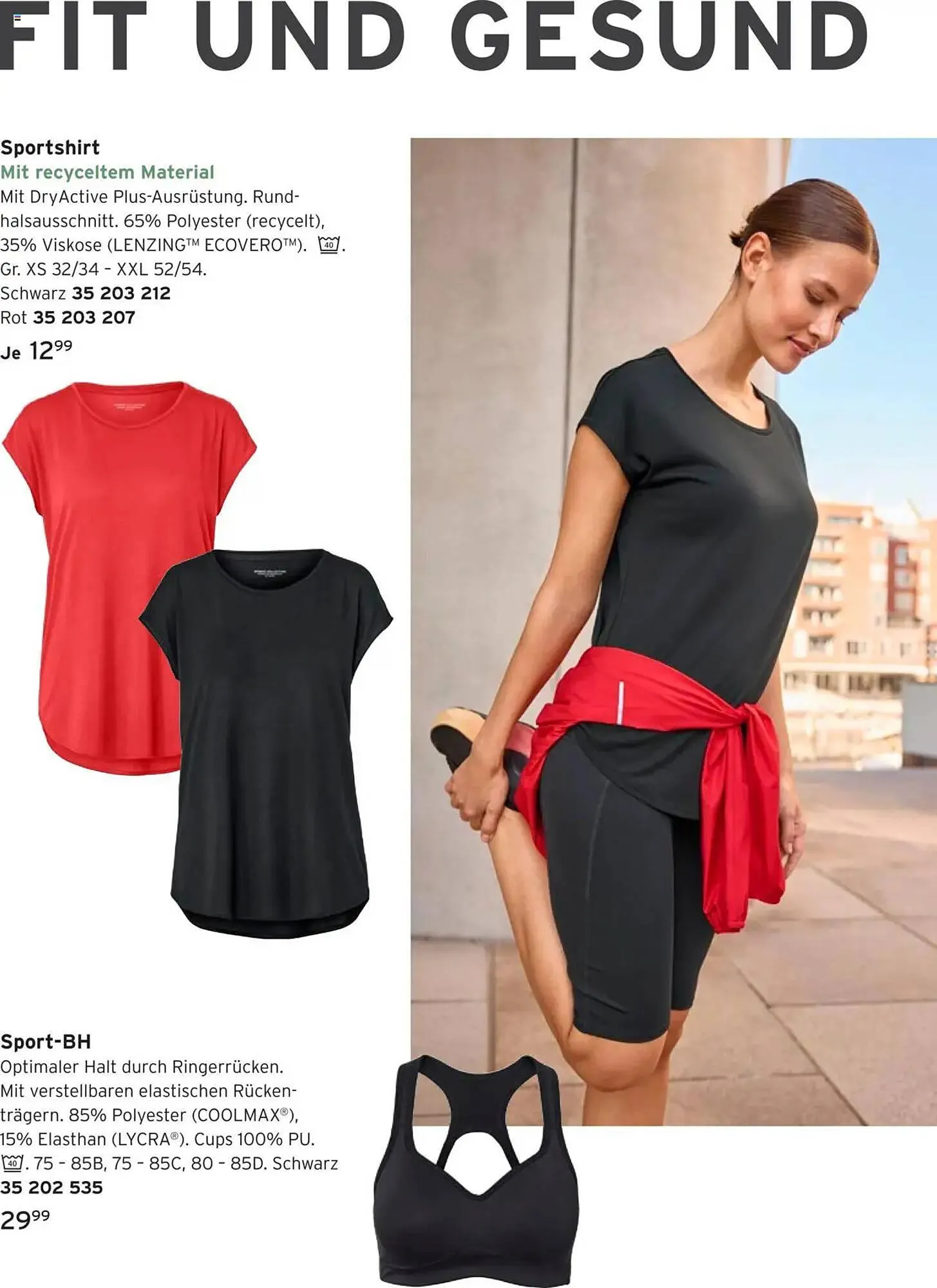 Tchibo Prospekt von 12. März bis 1. April 2025 - Prospekt seite 17