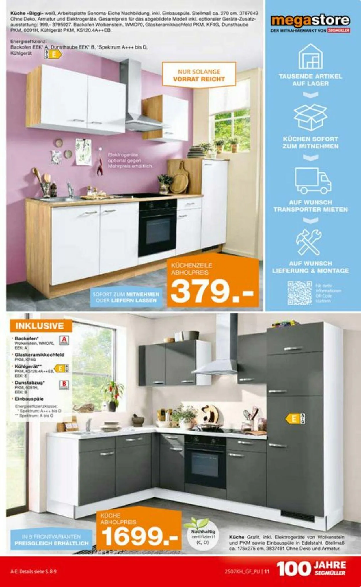 SEGMÜLLER von 5. Juli bis 30. August 2025 - Prospekt seite 17