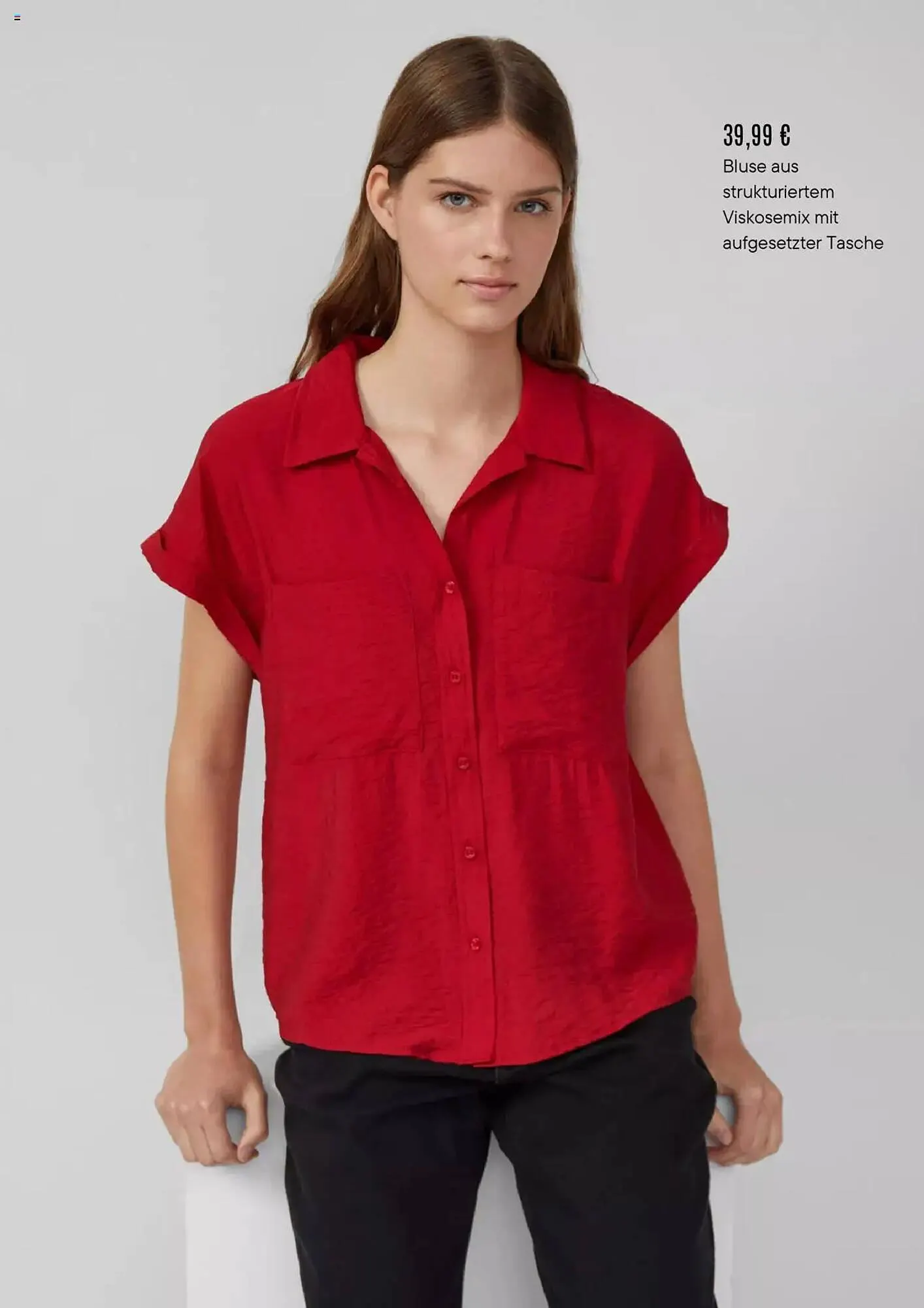 s. Oliver Prospekt von 1. Juli bis 31. Juli 2025 - Prospekt seite 13