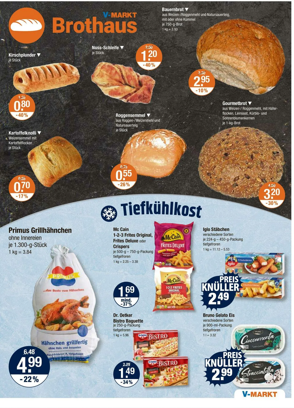 V-Markt Aktueller Prospekt von 24. Juli bis 30. Juli 2025 - Prospekt seite 5