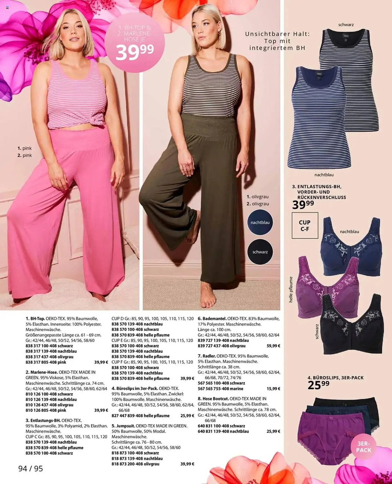 Ulla Popken Prospekt von 1. Juni bis 30. Juni 2025 - Prospekt seite 94