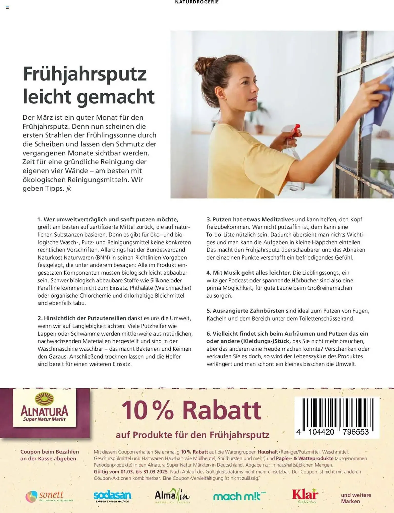 Alnatura Prospekt von 1. März bis 31. März 2025 - Prospekt seite 47
