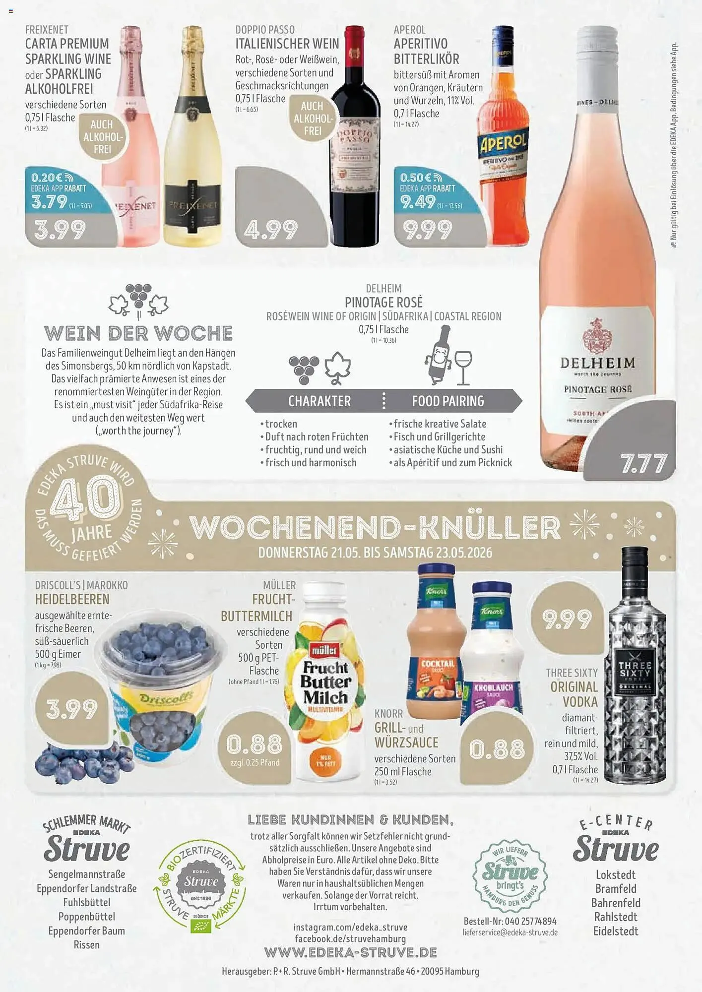 Edeka Struve Prospekt von 18. Mai bis 23. Mai 2026 - Prospekt seite 16