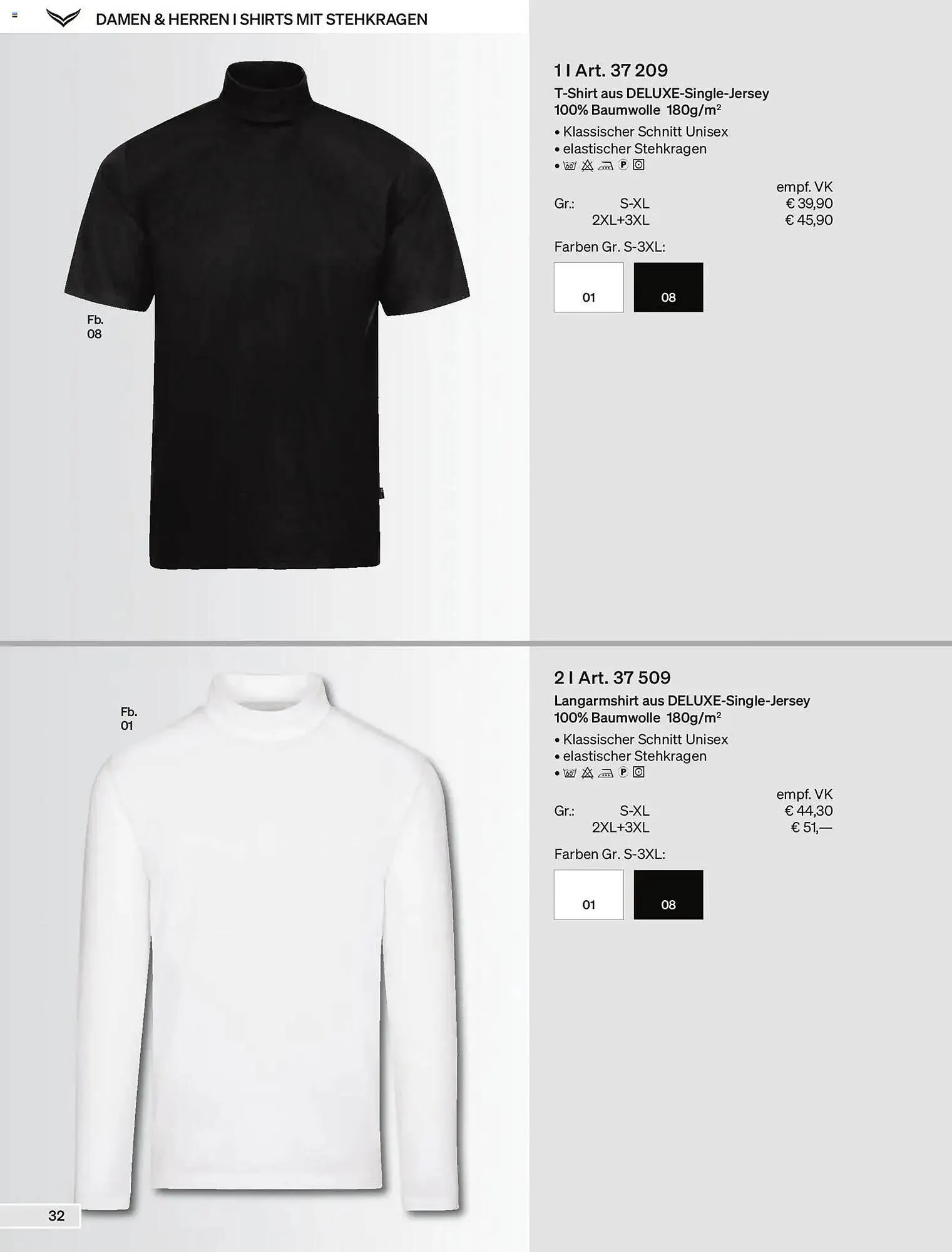 Trigema Prospekt von 1. Februar bis 31. August 2026 - Prospekt seite 32
