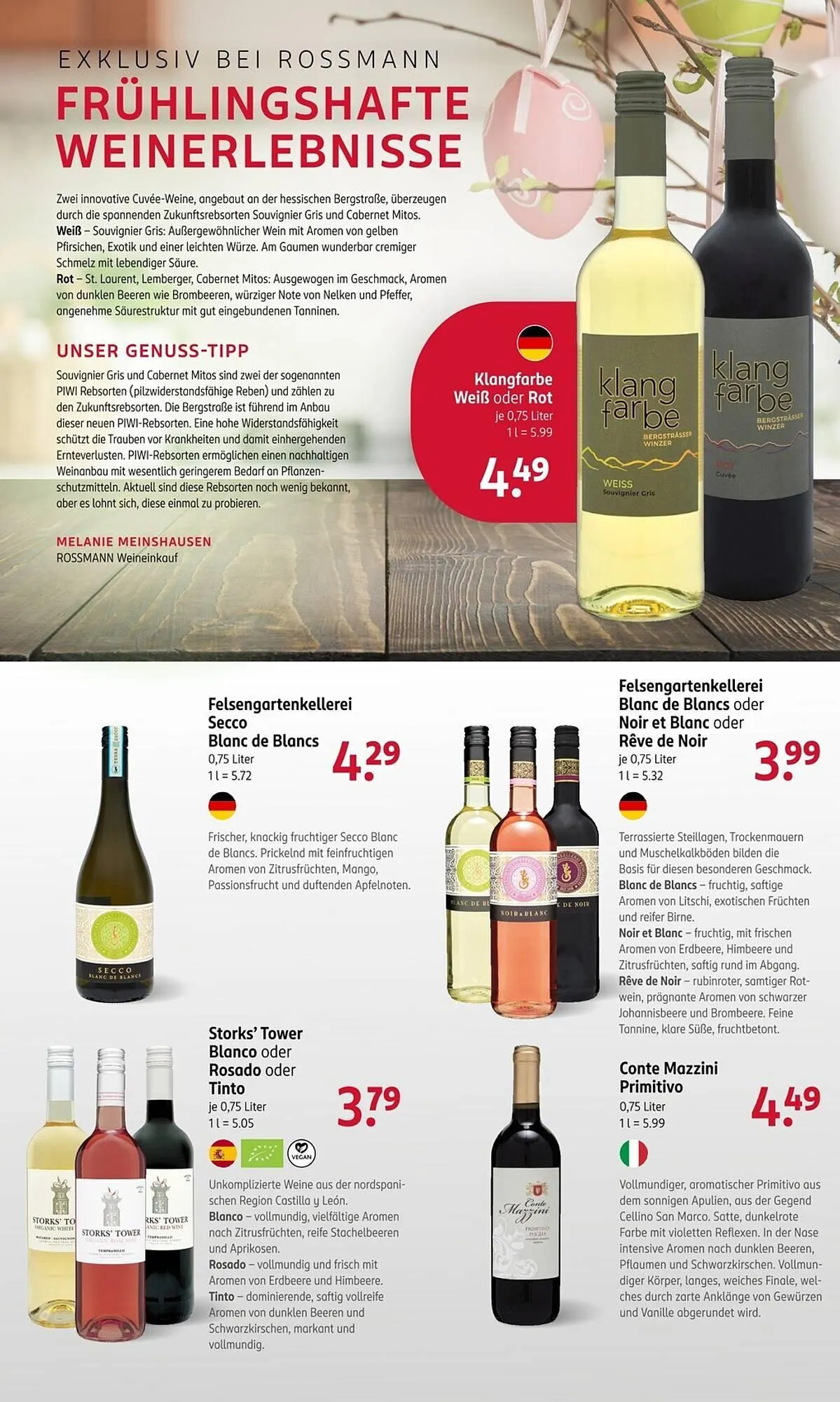 Rossmann Prospekt von 7. April bis 11. April 2025 - Prospekt seite 17