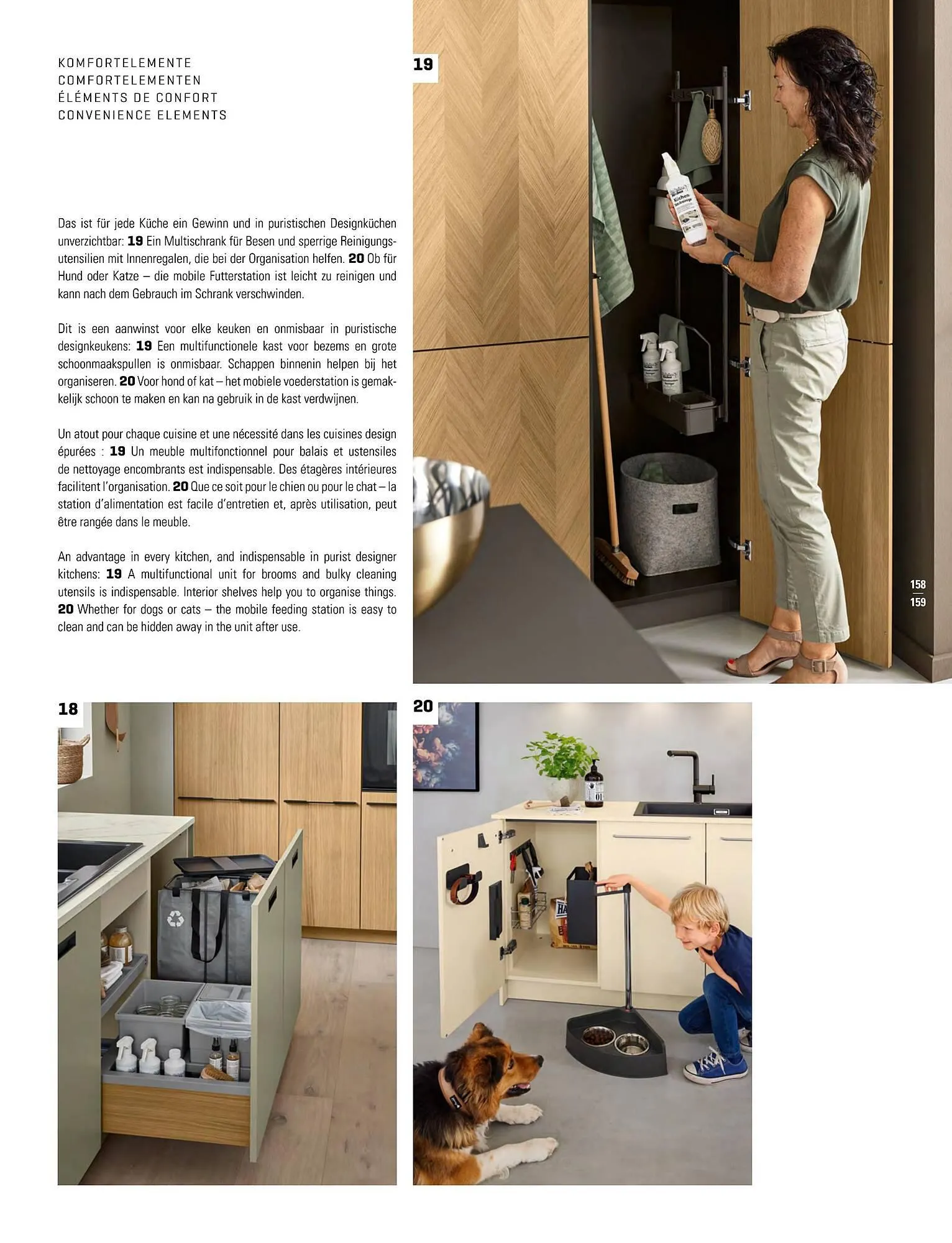 Wiethoff Prospekt von 1. Januar bis 31. Dezember 2025 - Prospekt seite 159