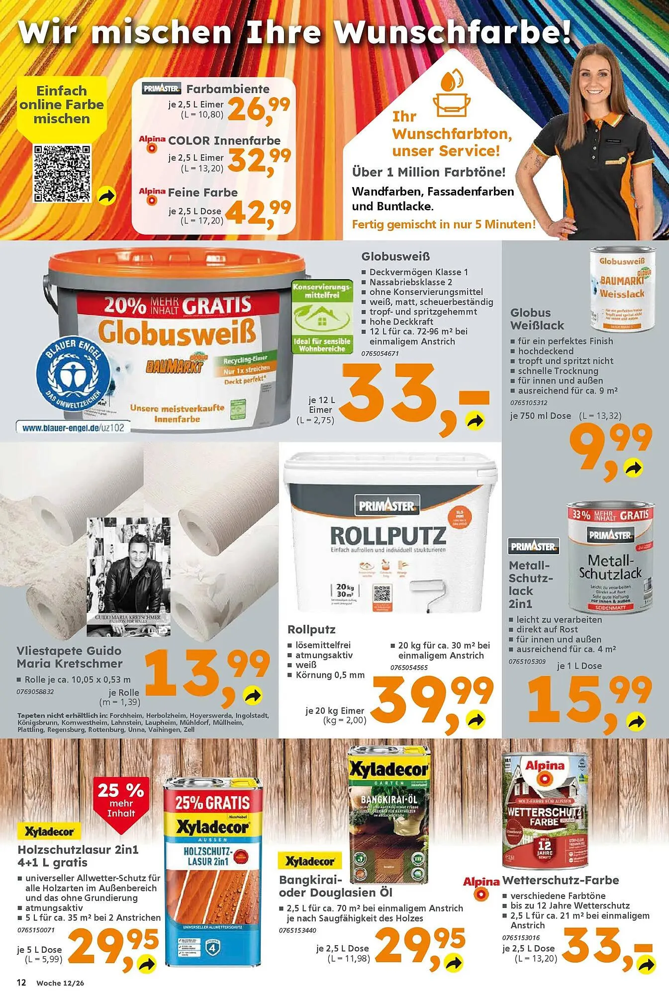 Globus Baumarkt Prospekt von 15. März bis 21. März 2026 - Prospekt seite 12