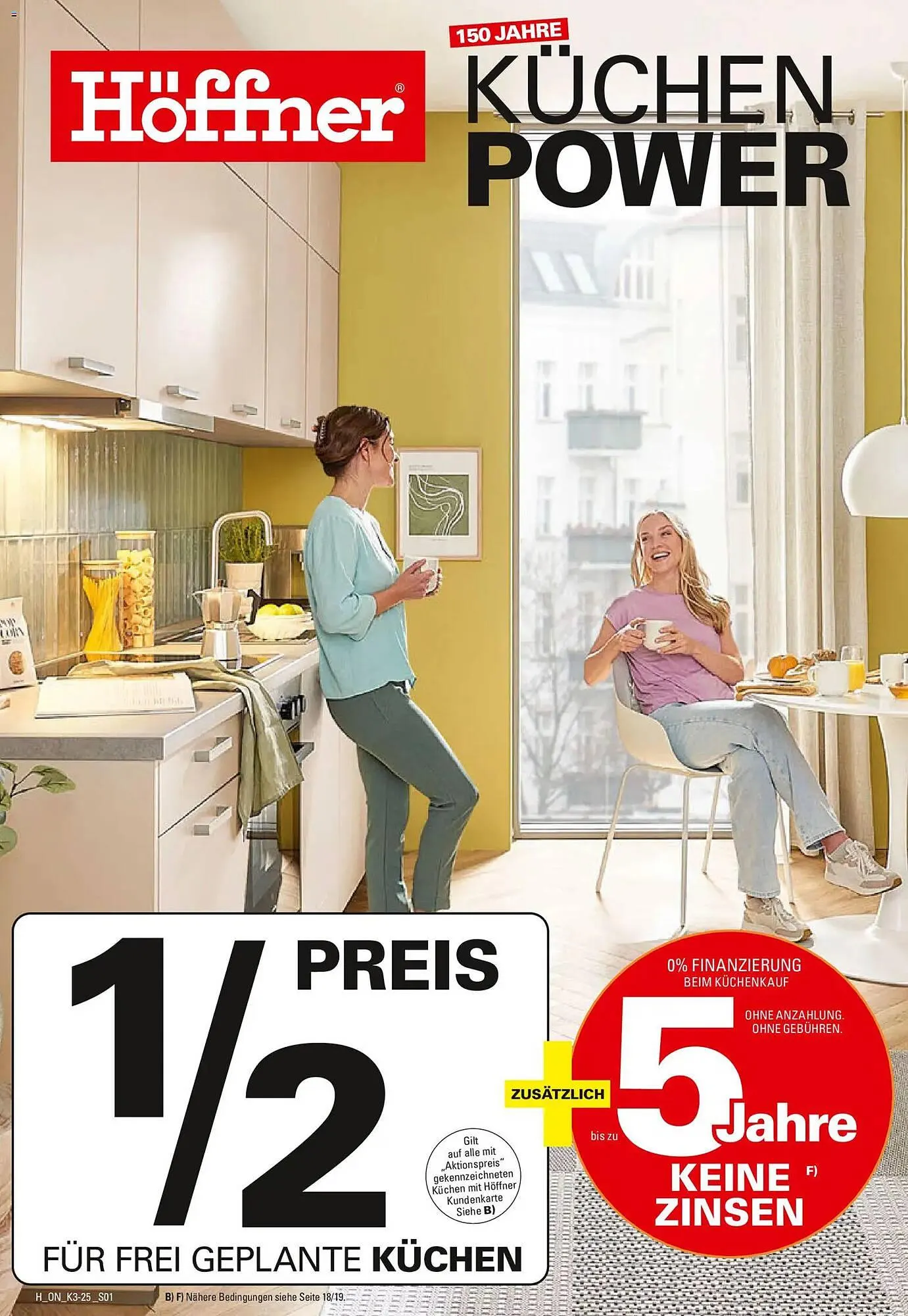 Höffner Prospekt von 12. November bis 30. November 2025 - Prospekt seite 1
