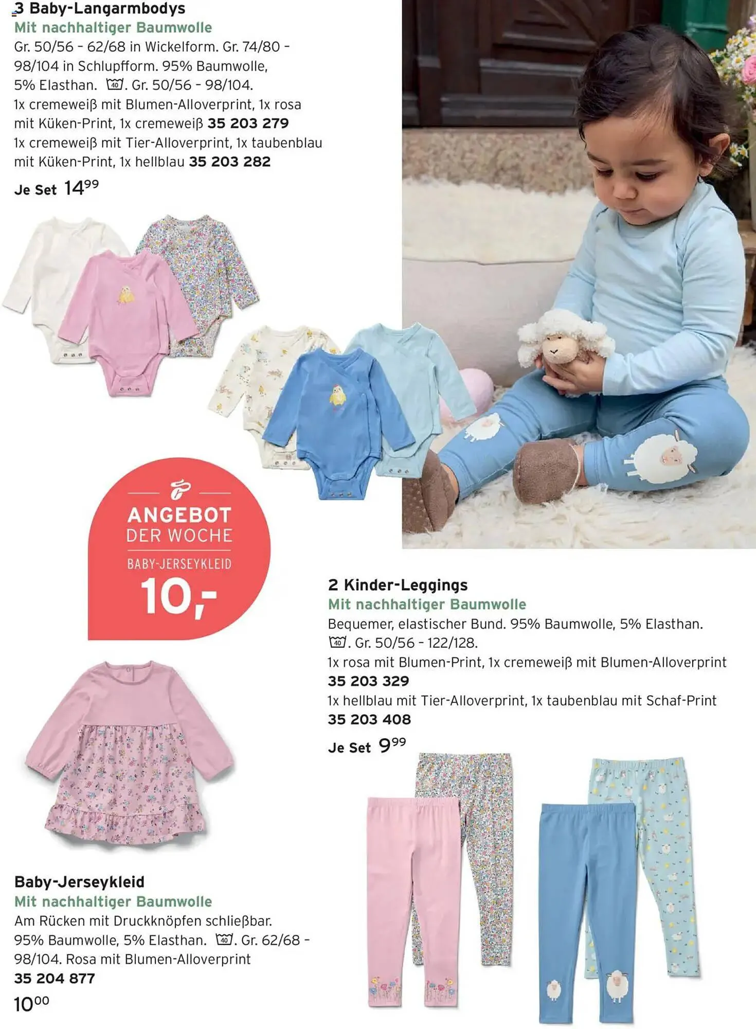 Tchibo Prospekt von 26. März bis 20. April 2025 - Prospekt seite 17