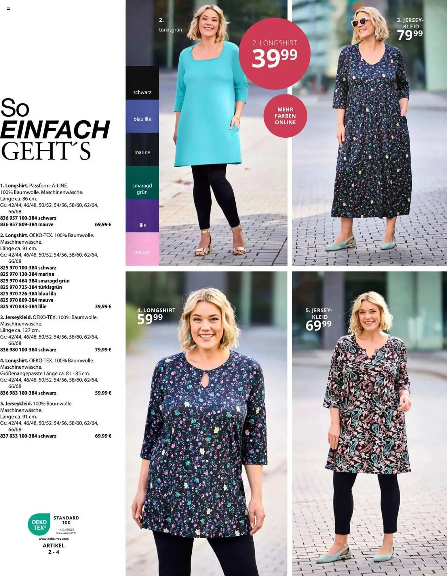 Ulla Popken Prospekt von 1. März bis 31. März 2025 - Prospekt seite 61