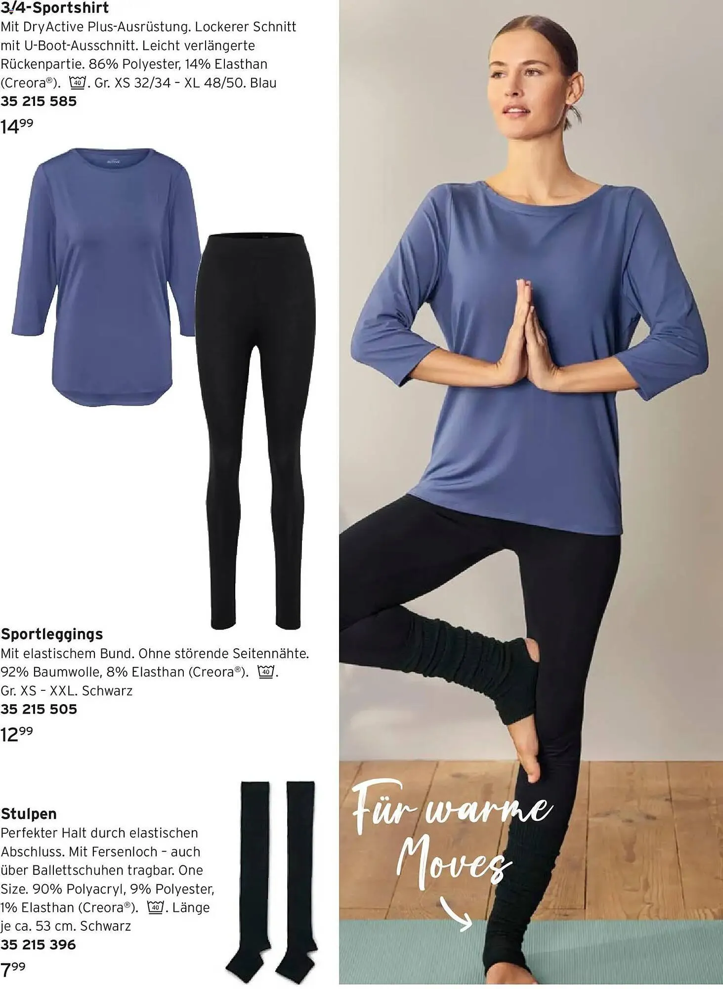 Tchibo Prospekt von 18. Februar bis 10. März 2026 - Prospekt seite 17