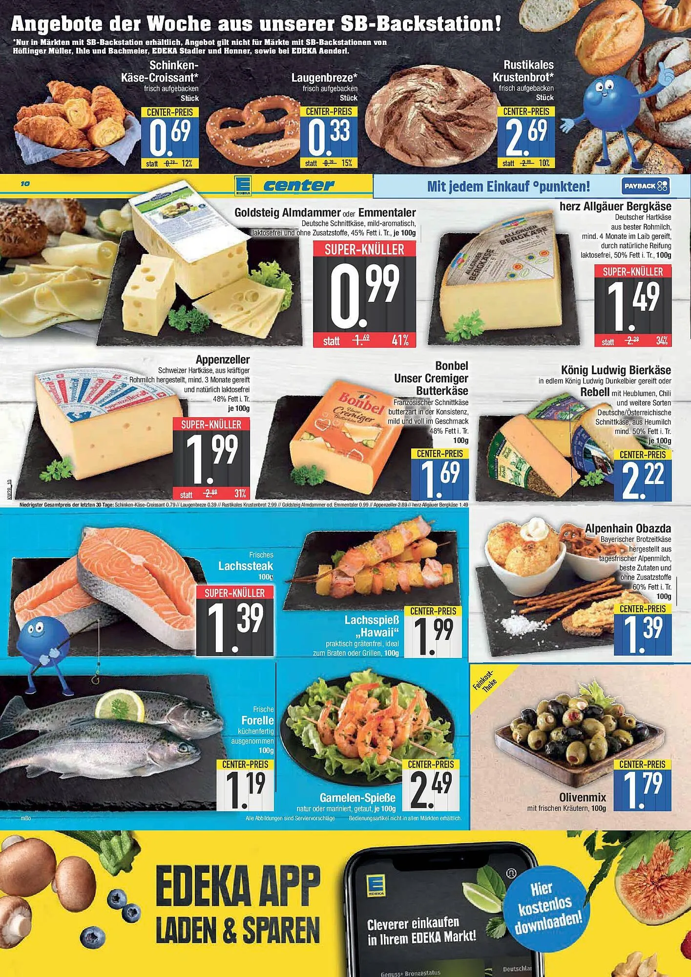 E-Center Prospekt von 6. Juli bis 12. Juli 2025 - Prospekt seite 10