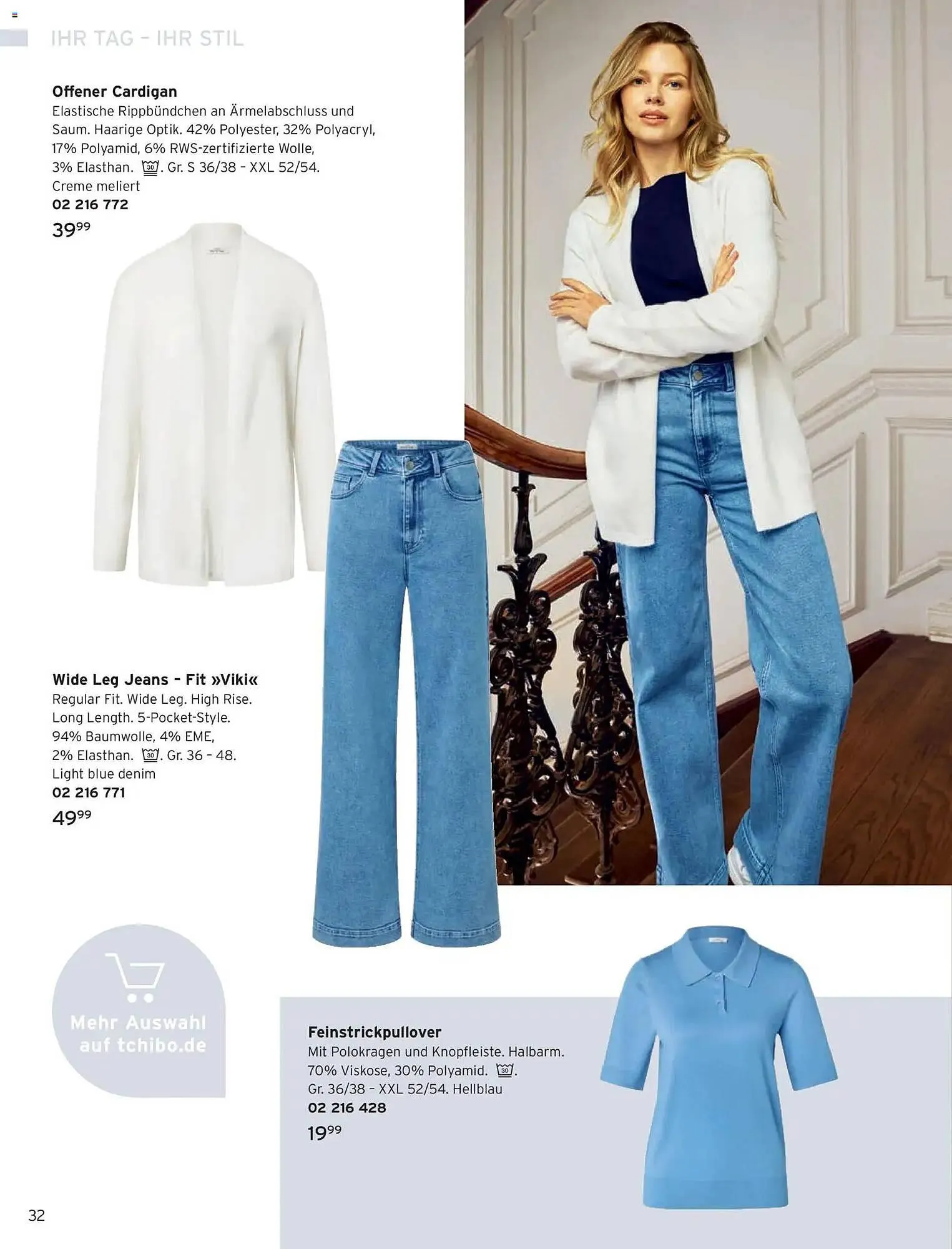 Tchibo Prospekt von 1. März bis 31. März 2026 - Prospekt seite 32