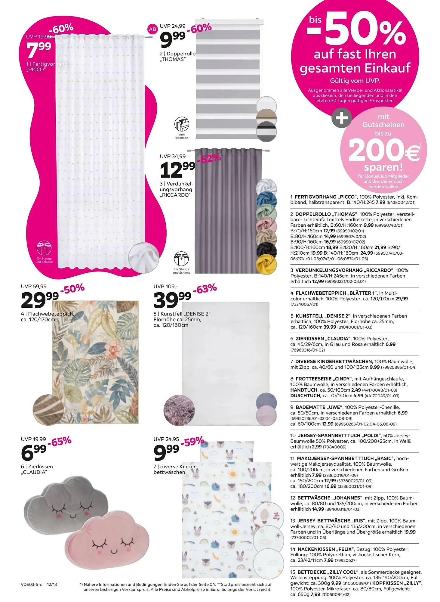 Mömax Prospekt von 17. März bis 26. März 2025 - Prospekt seite 12