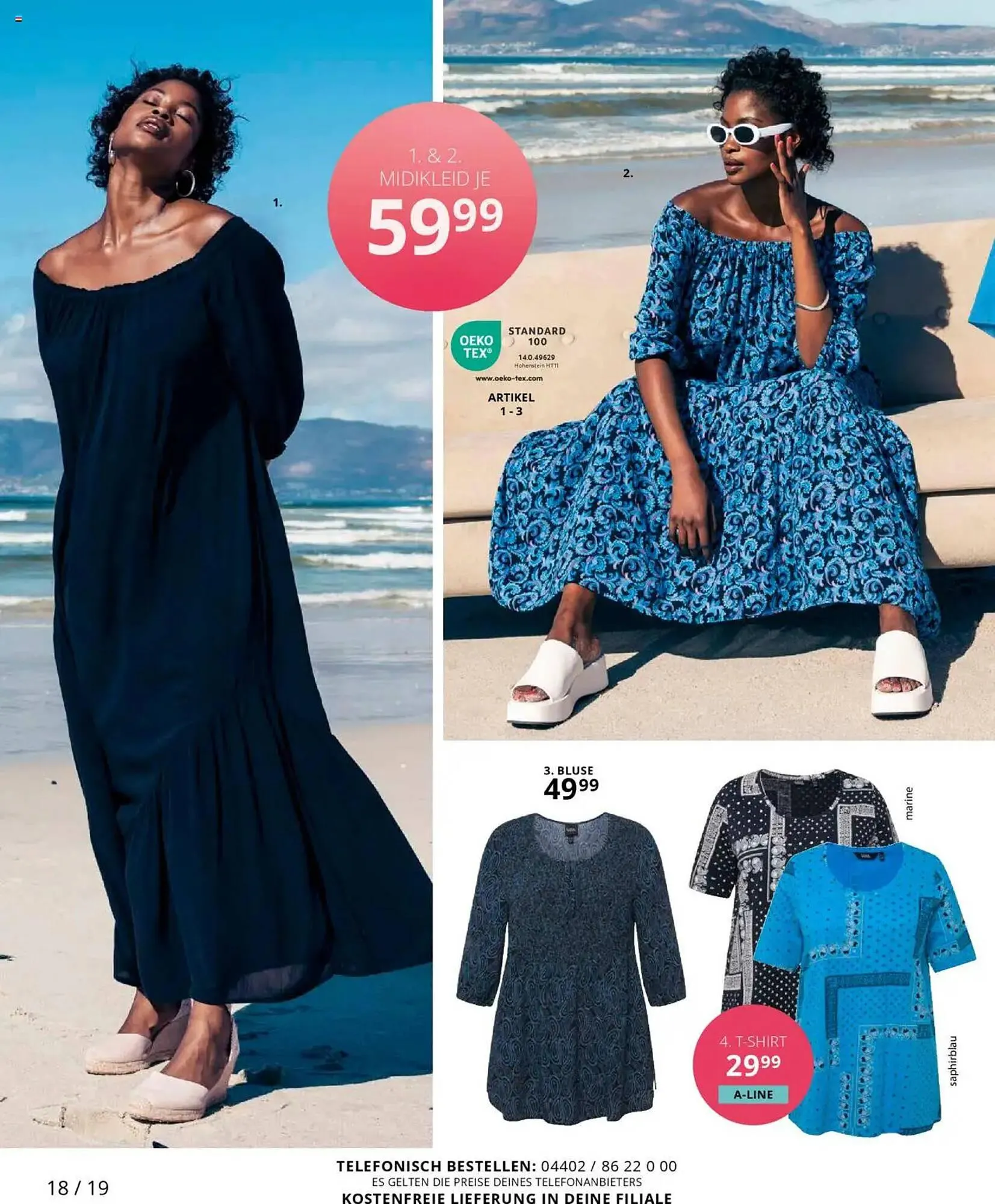 Ulla Popken Prospekt von 1. Juli bis 31. Juli 2025 - Prospekt seite 18