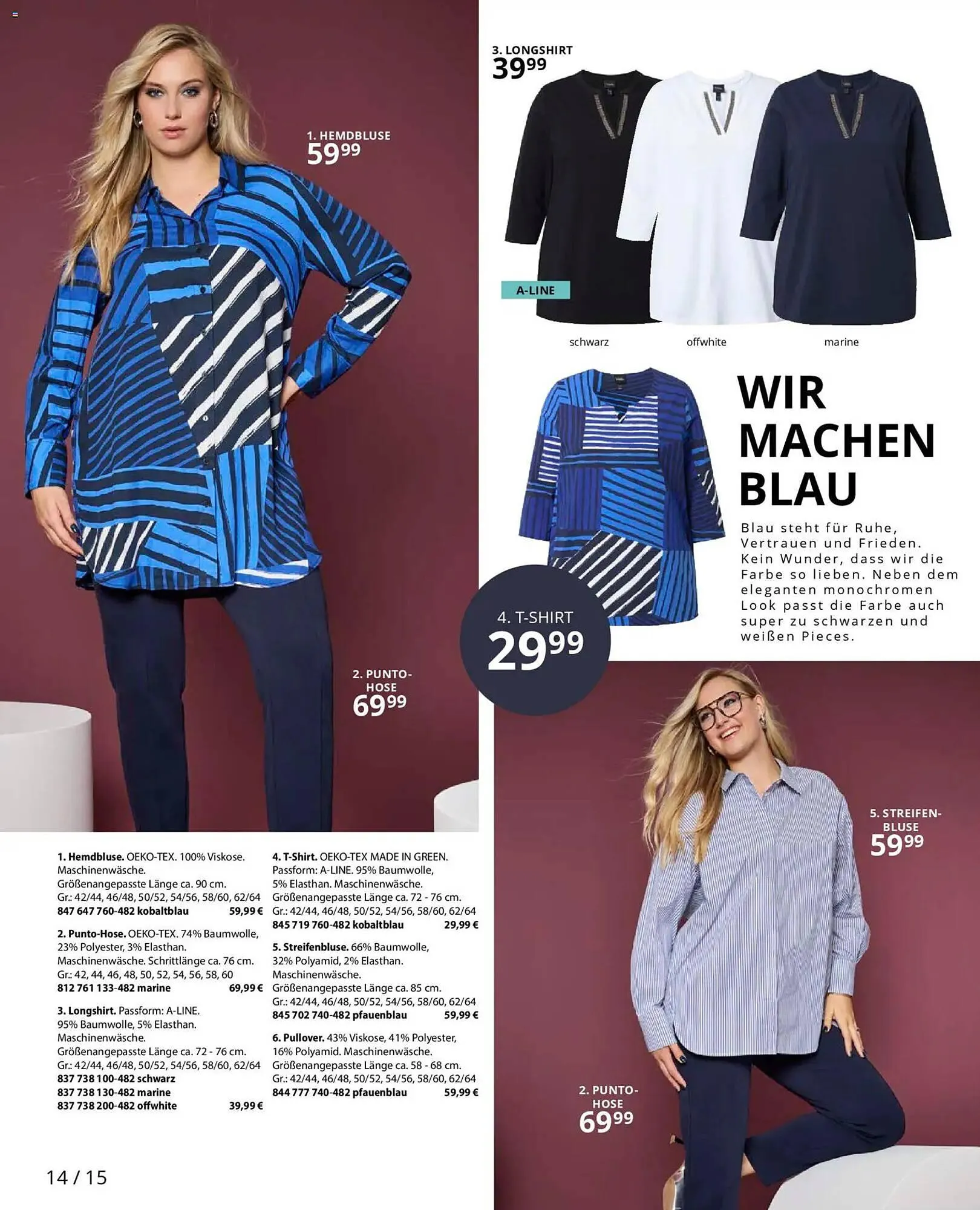 Ulla Popken Katalog von 1. Februar bis 28. Februar 2026 - Prospekt seite 14