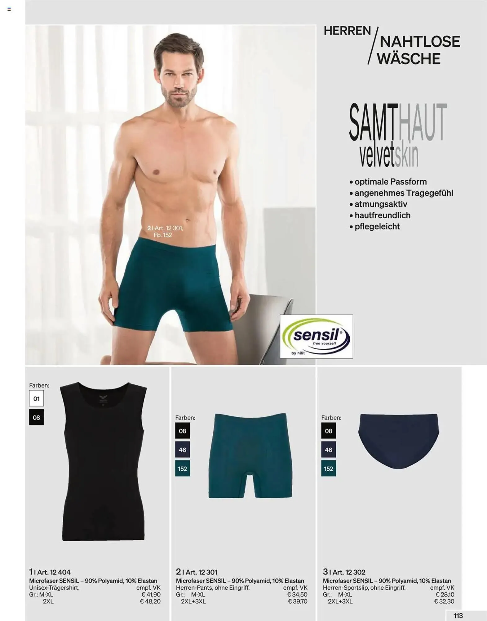 Trigema Prospekt von 1. September bis 28. Februar 2026 - Prospekt seite 114