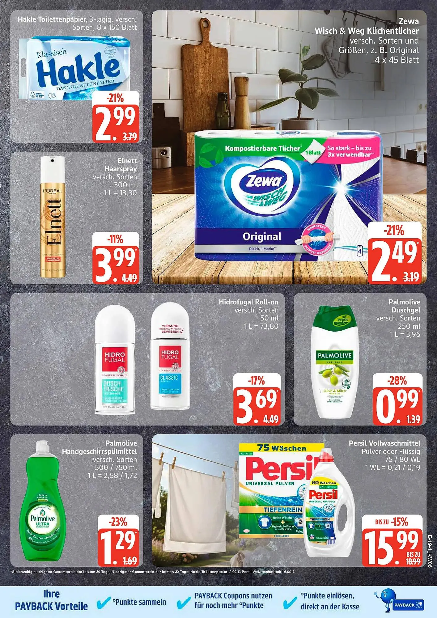 Marktkauf Prospekt von 1. Februar bis 7. Februar 2026 - Prospekt seite 19