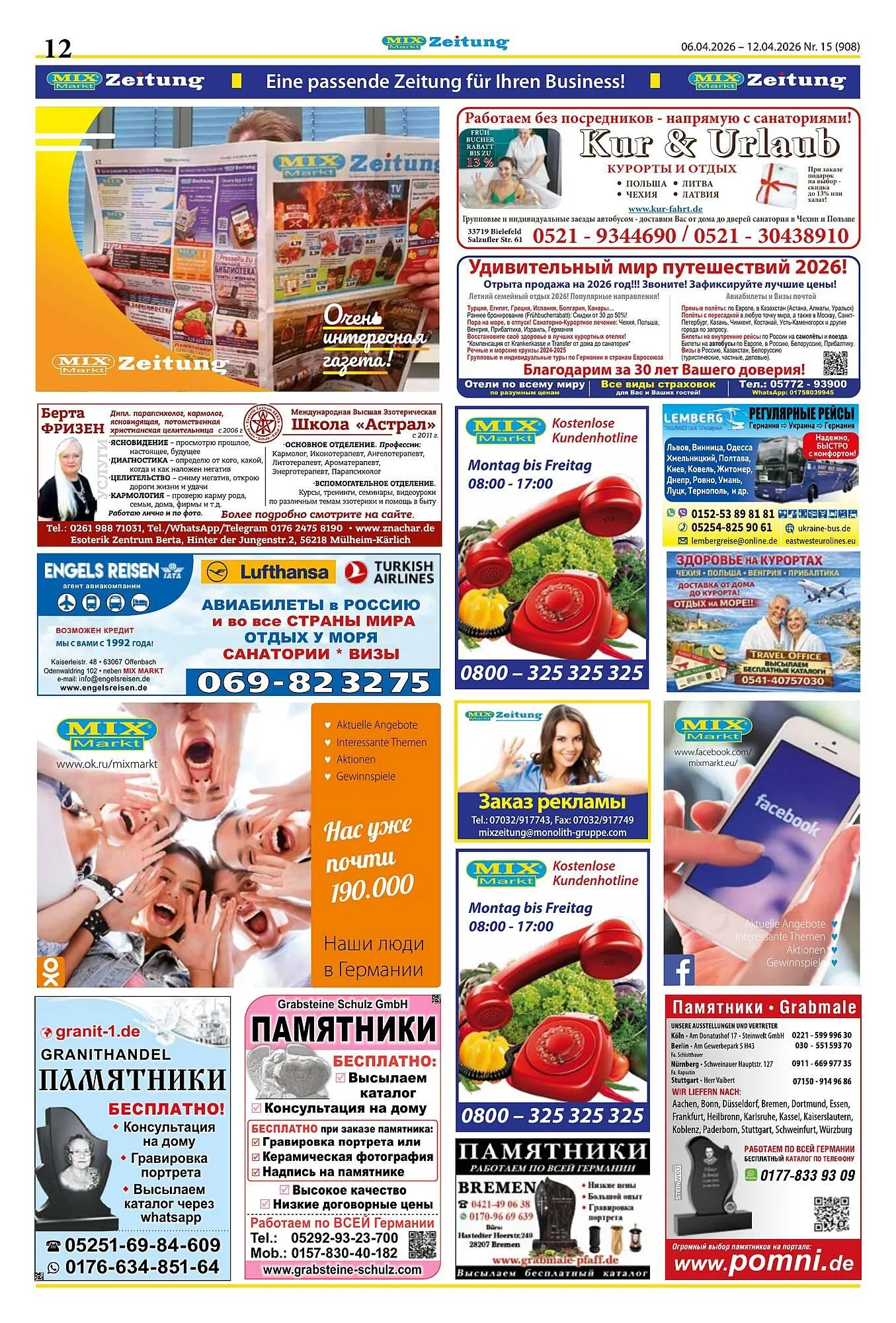 Mix Markt Prospekt von 6. April bis 11. April 2026 - Prospekt seite 5