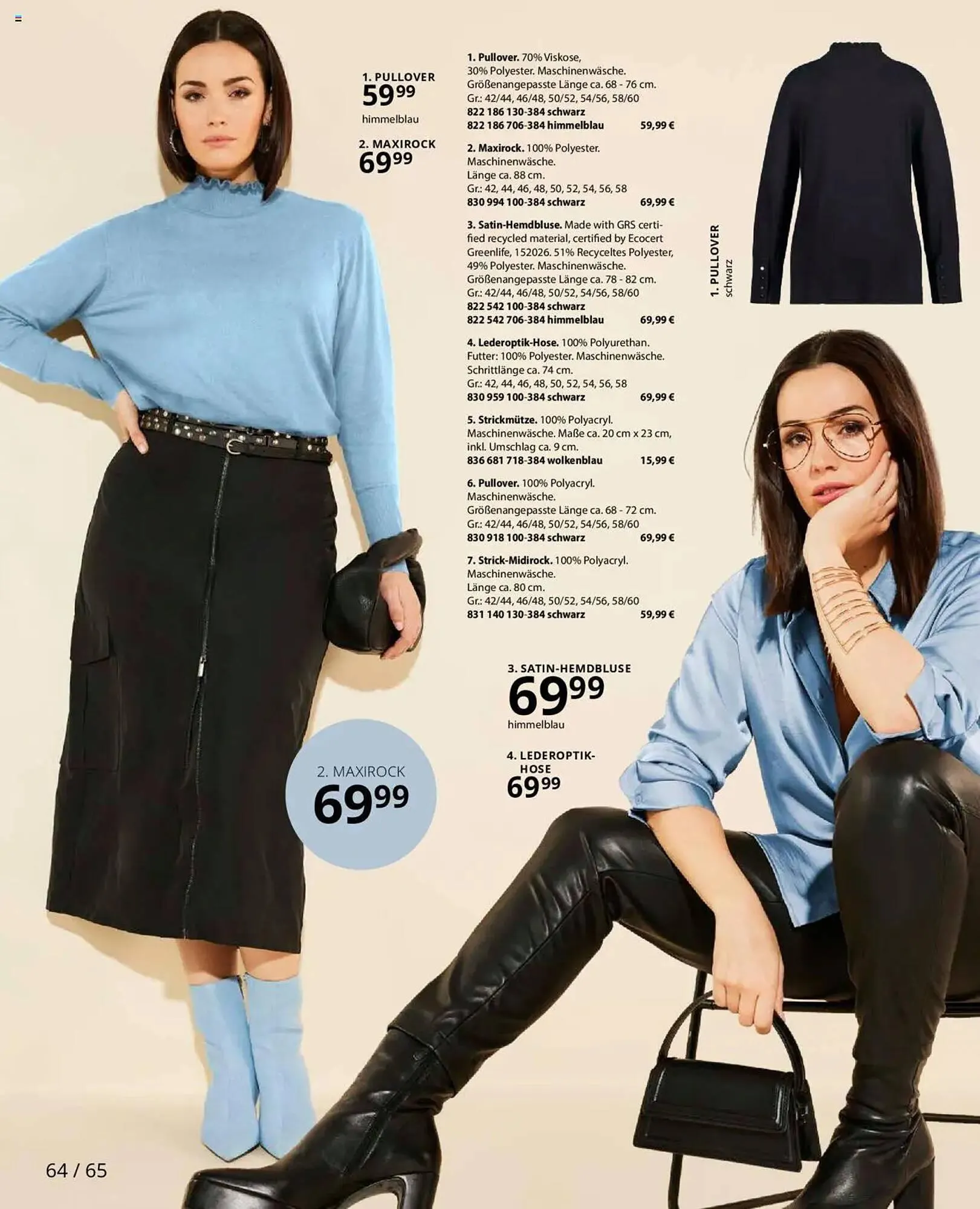 Ulla Popken Prospekt von 1. März bis 31. März 2025 - Prospekt seite 64