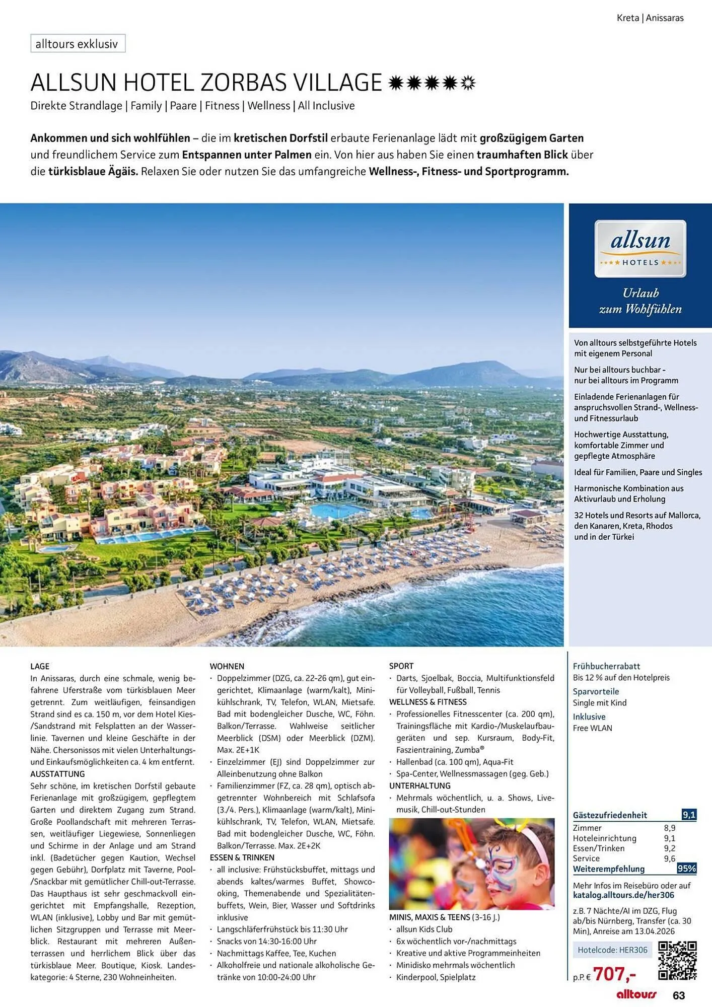 Bonprix Prospekt von 12. Februar bis 31. Oktober 2026 - Prospekt seite 63