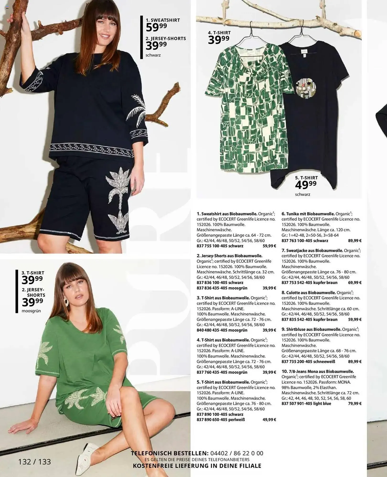 Ulla Popken Prospekt von 1. Mai bis 31. Mai 2025 - Prospekt seite 132