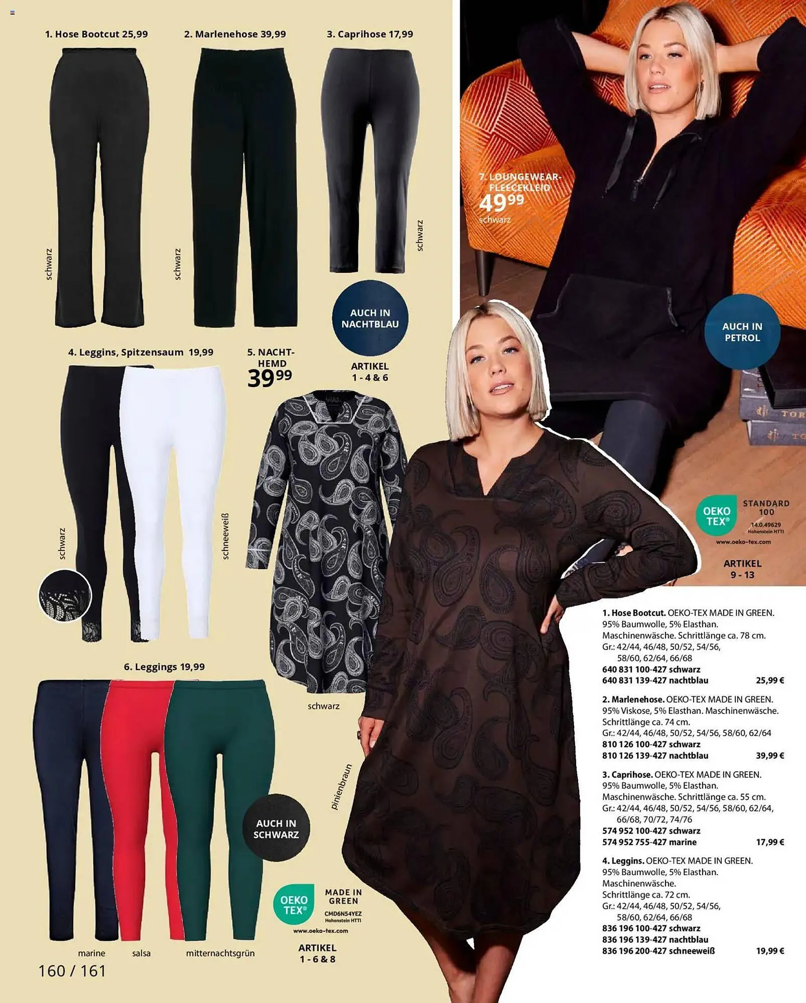 Ulla Popken Katalog von 1. November bis 30. November 2025 - Prospekt seite 160